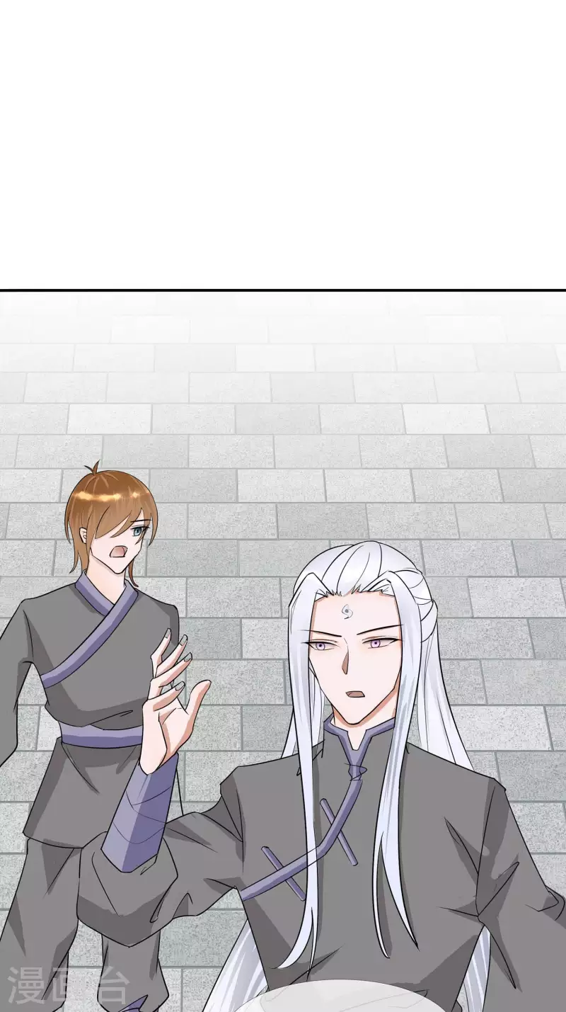 068 他会好的-第68话