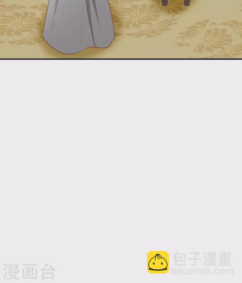 068 他会好的-第68话