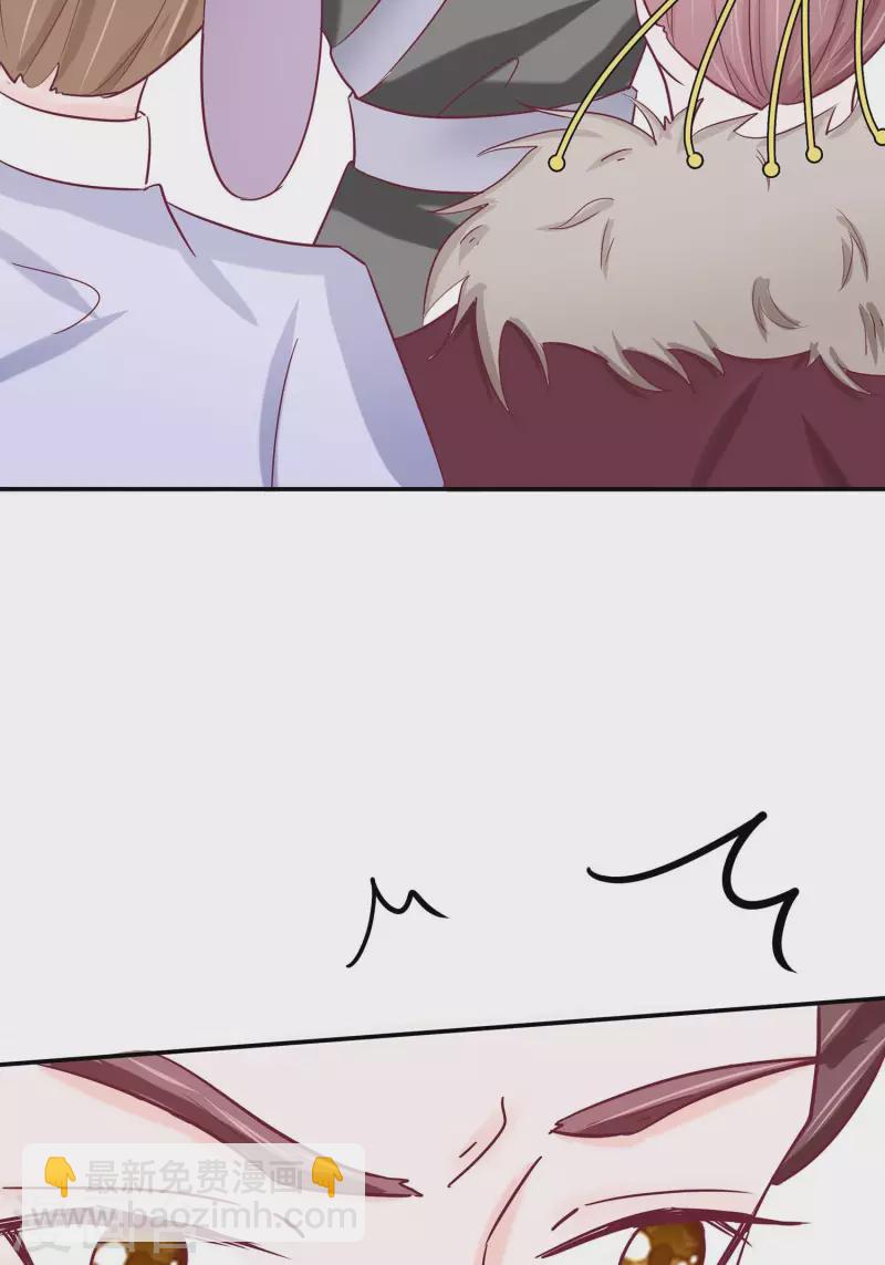 068 他会好的-第68话