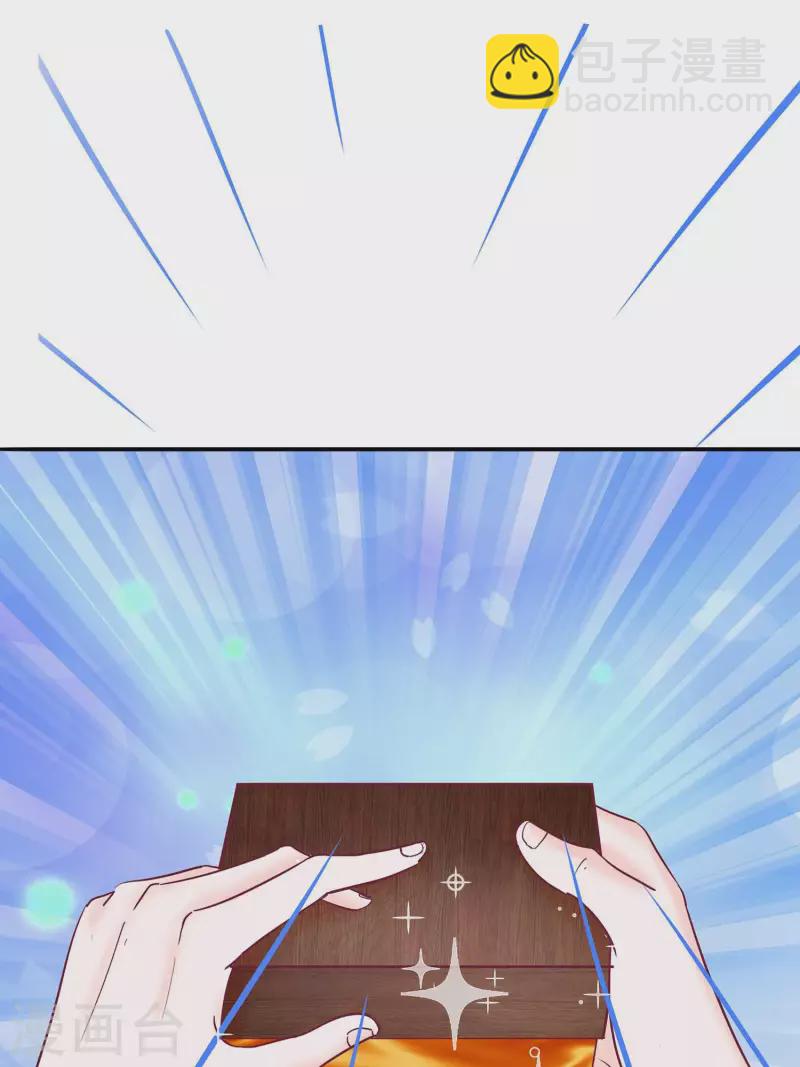 068 他会好的-第68话