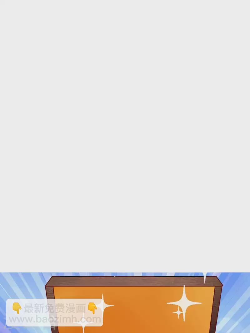 068 他会好的-第68话