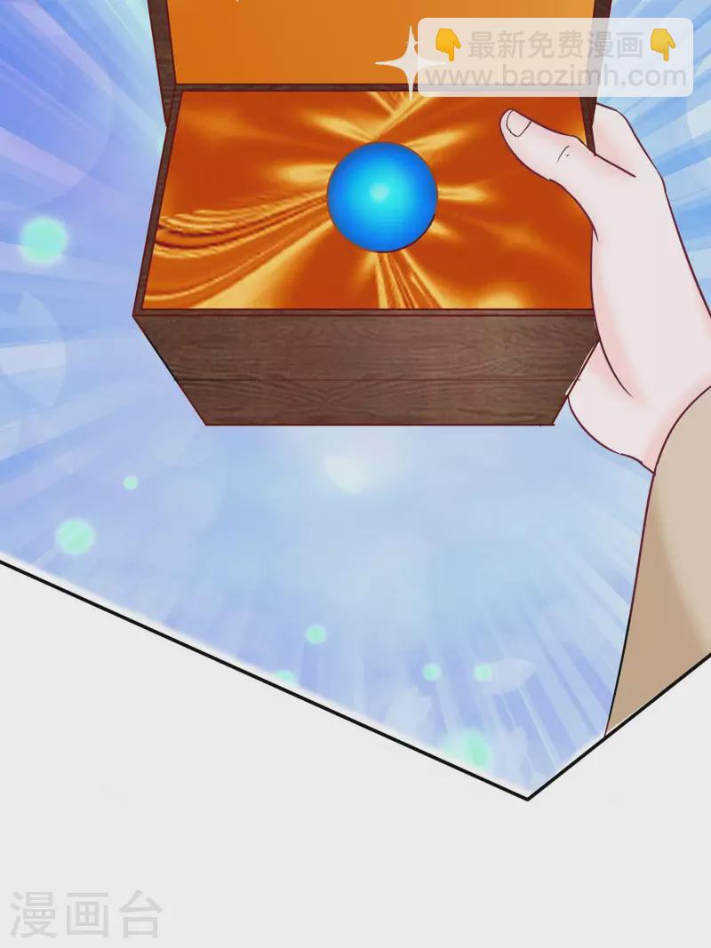 068 他会好的-第68话