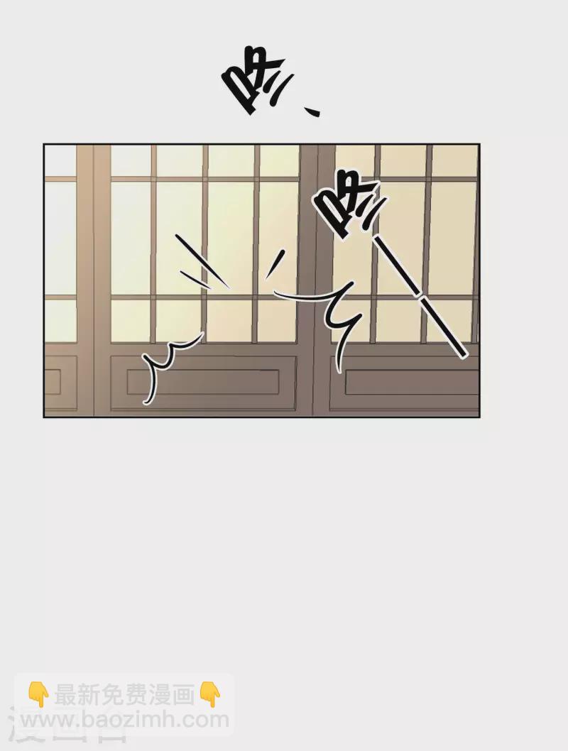 071 被乱来，要注意换气-第70话