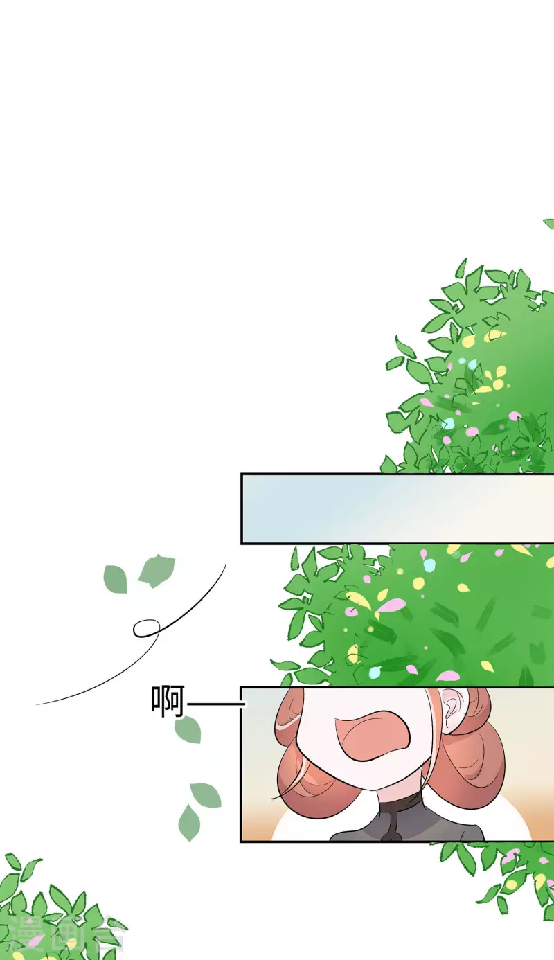 073 我该怎么选-第72话