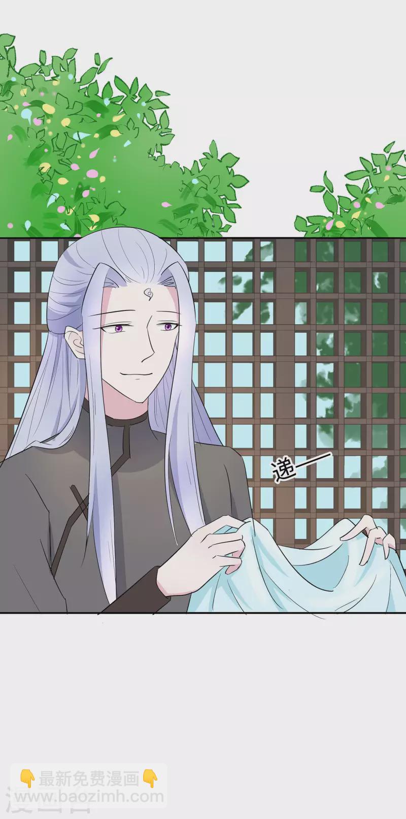 073 我该怎么选-第72话