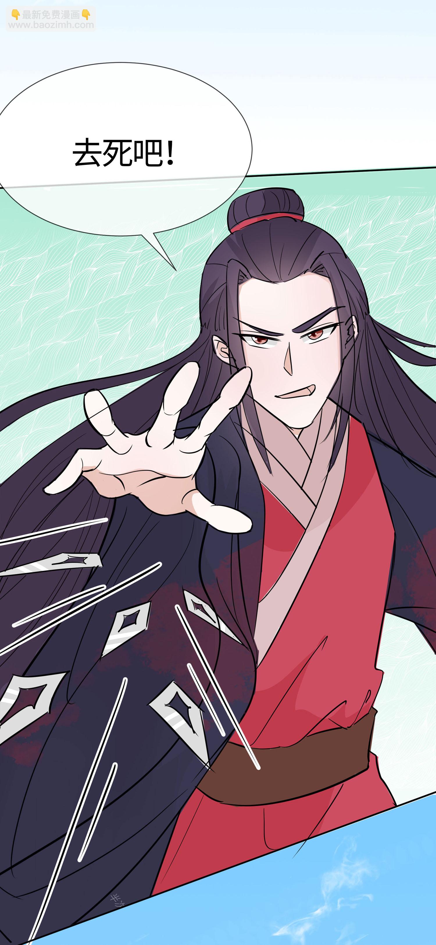 081 吐气扬眉-第80话