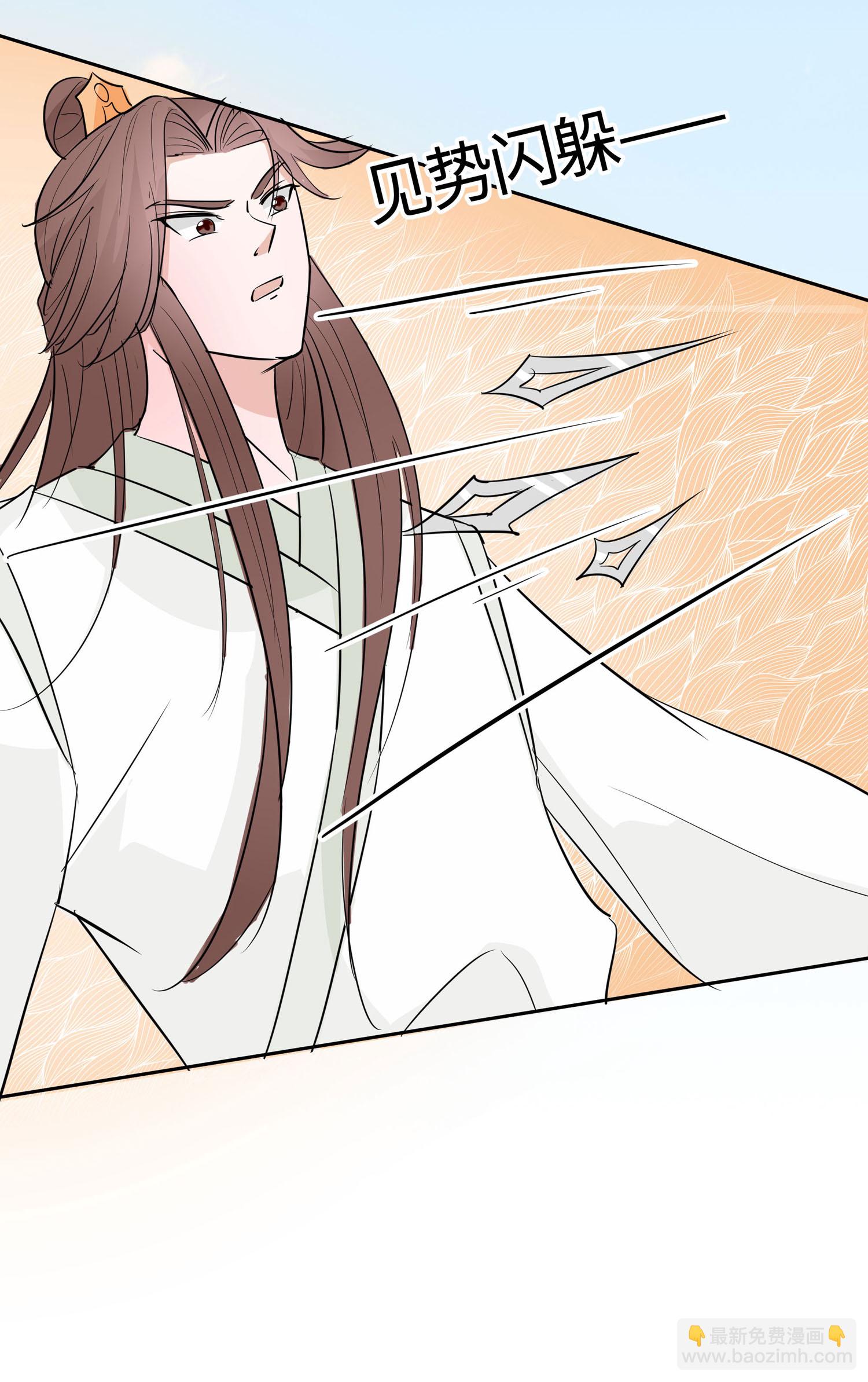 081 吐气扬眉-第80话