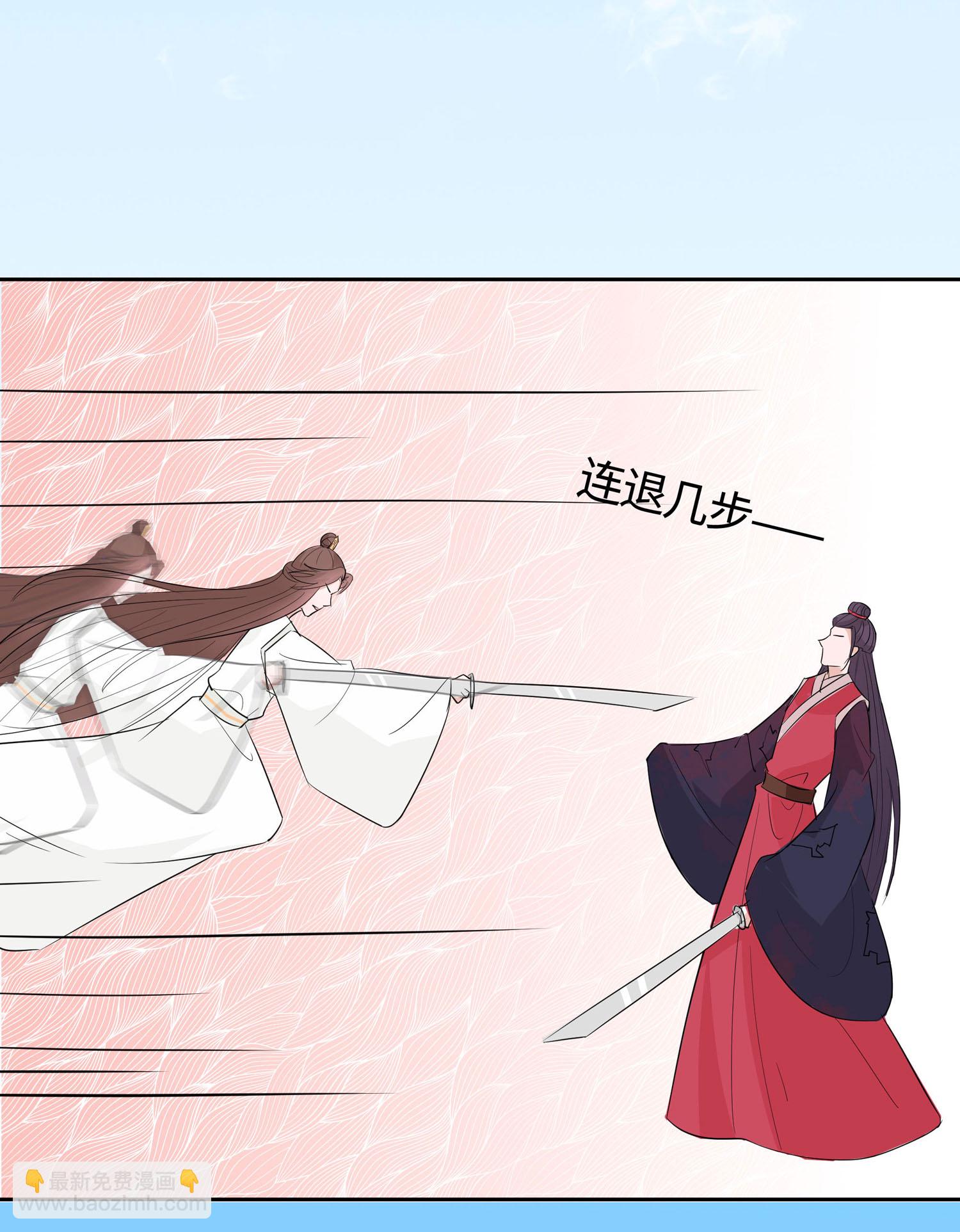 081 吐气扬眉-第80话