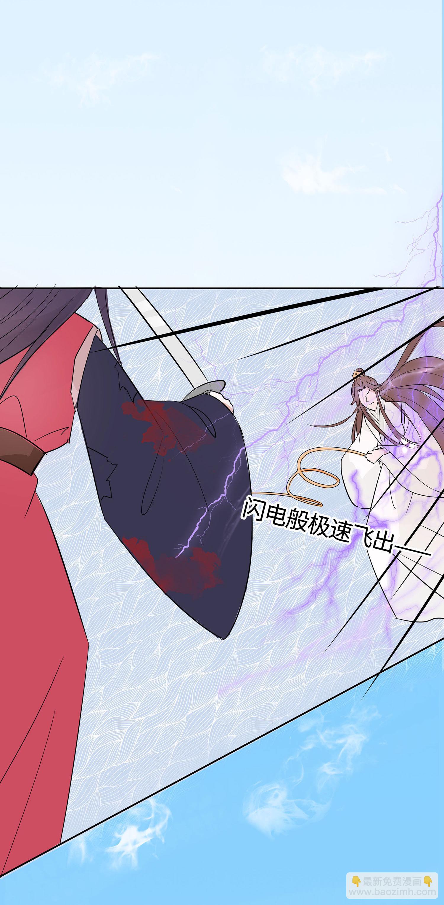 081 吐气扬眉-第80话