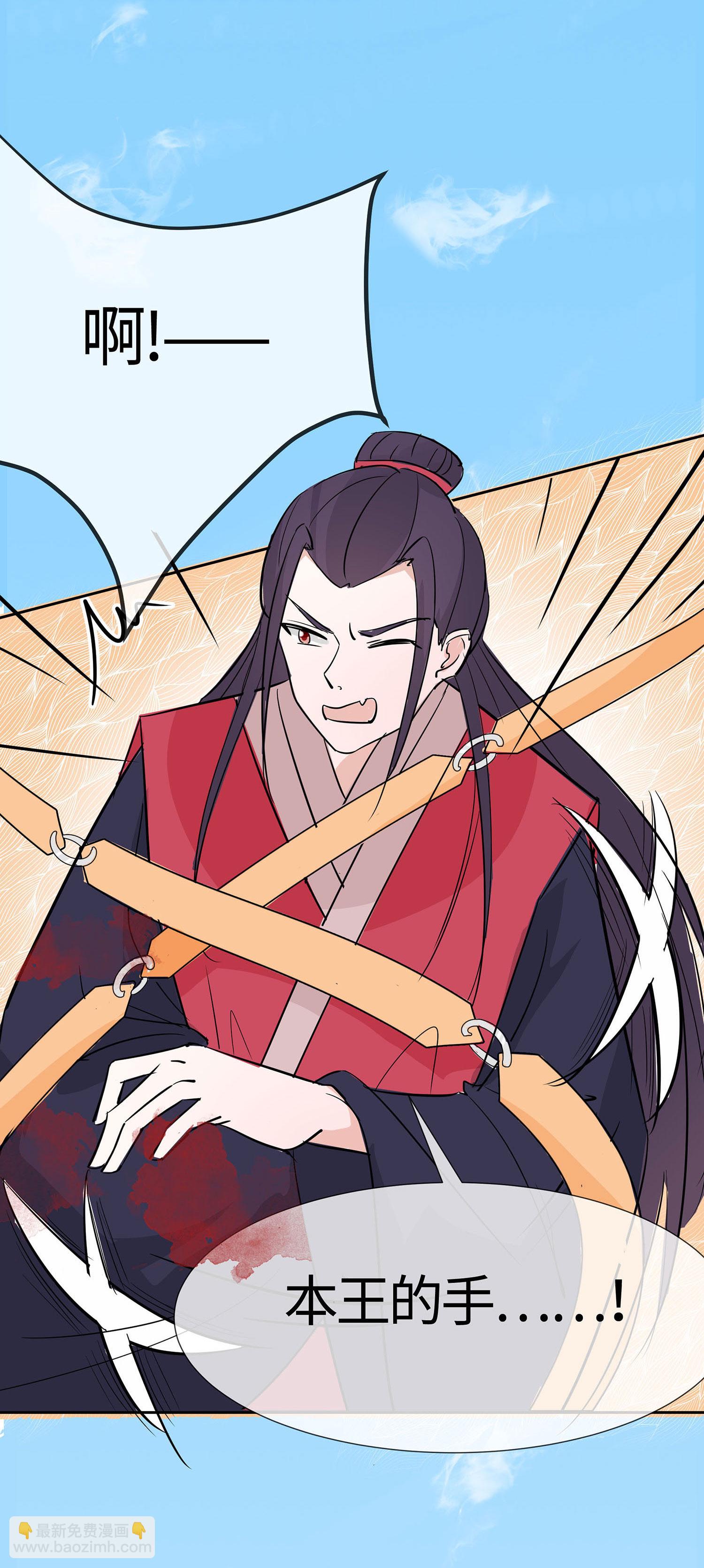 081 吐气扬眉-第80话