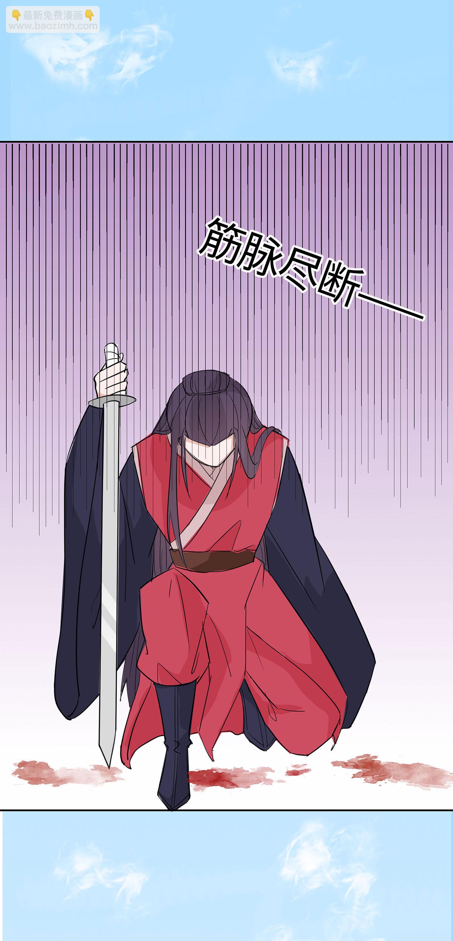 081 吐气扬眉-第80话