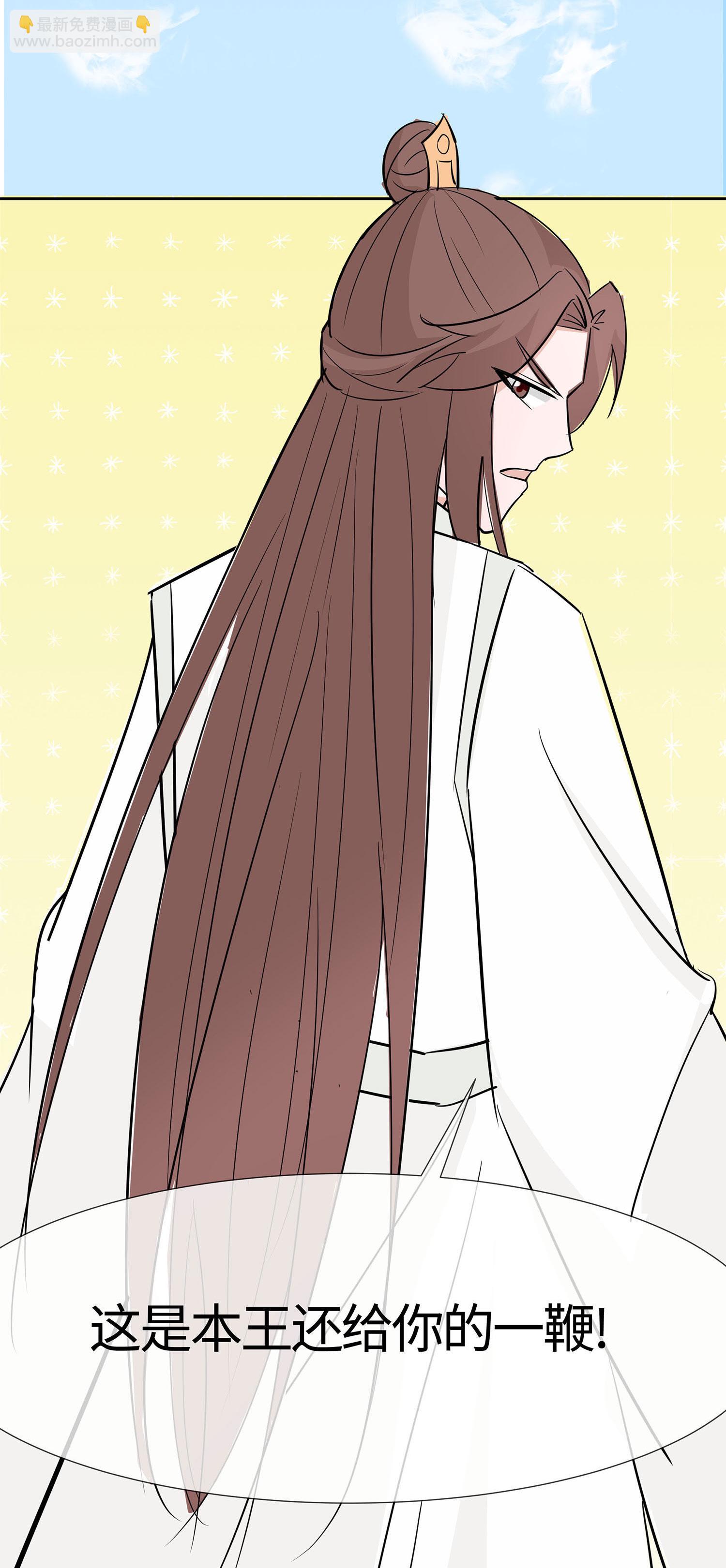 081 吐气扬眉-第80话