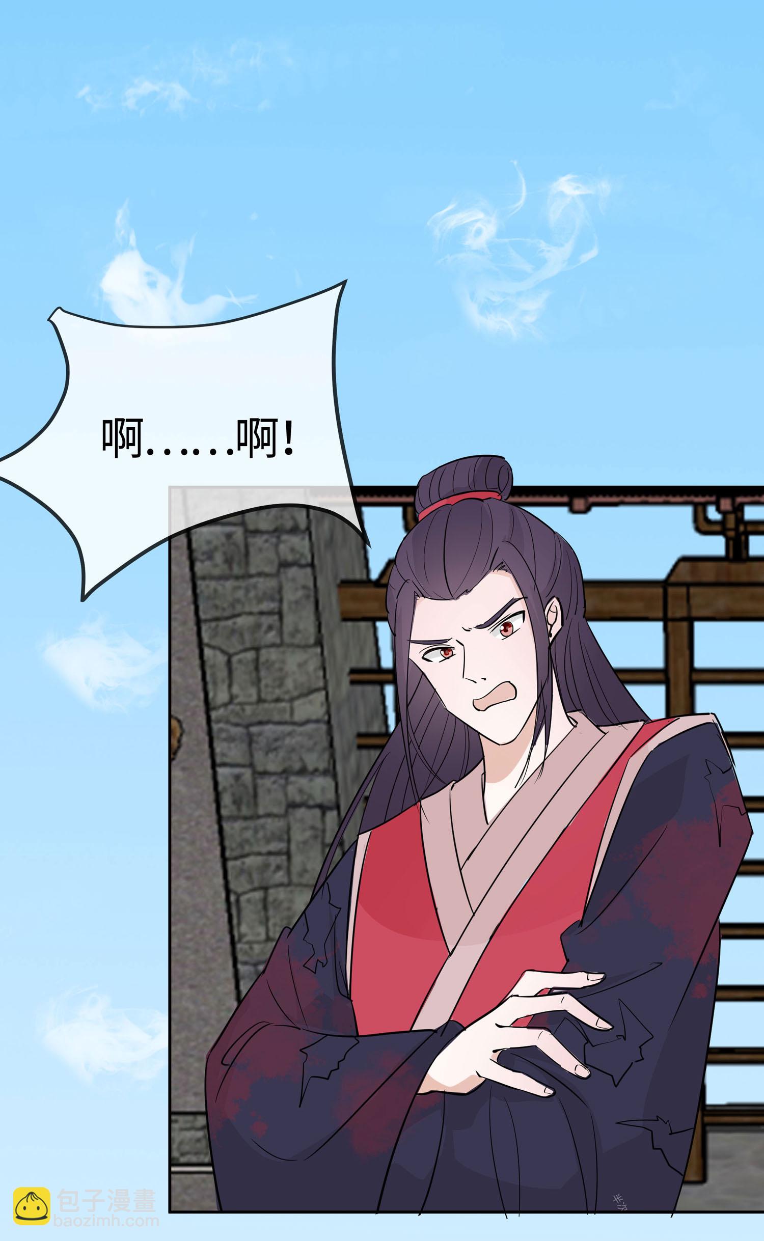 081 吐气扬眉-第80话