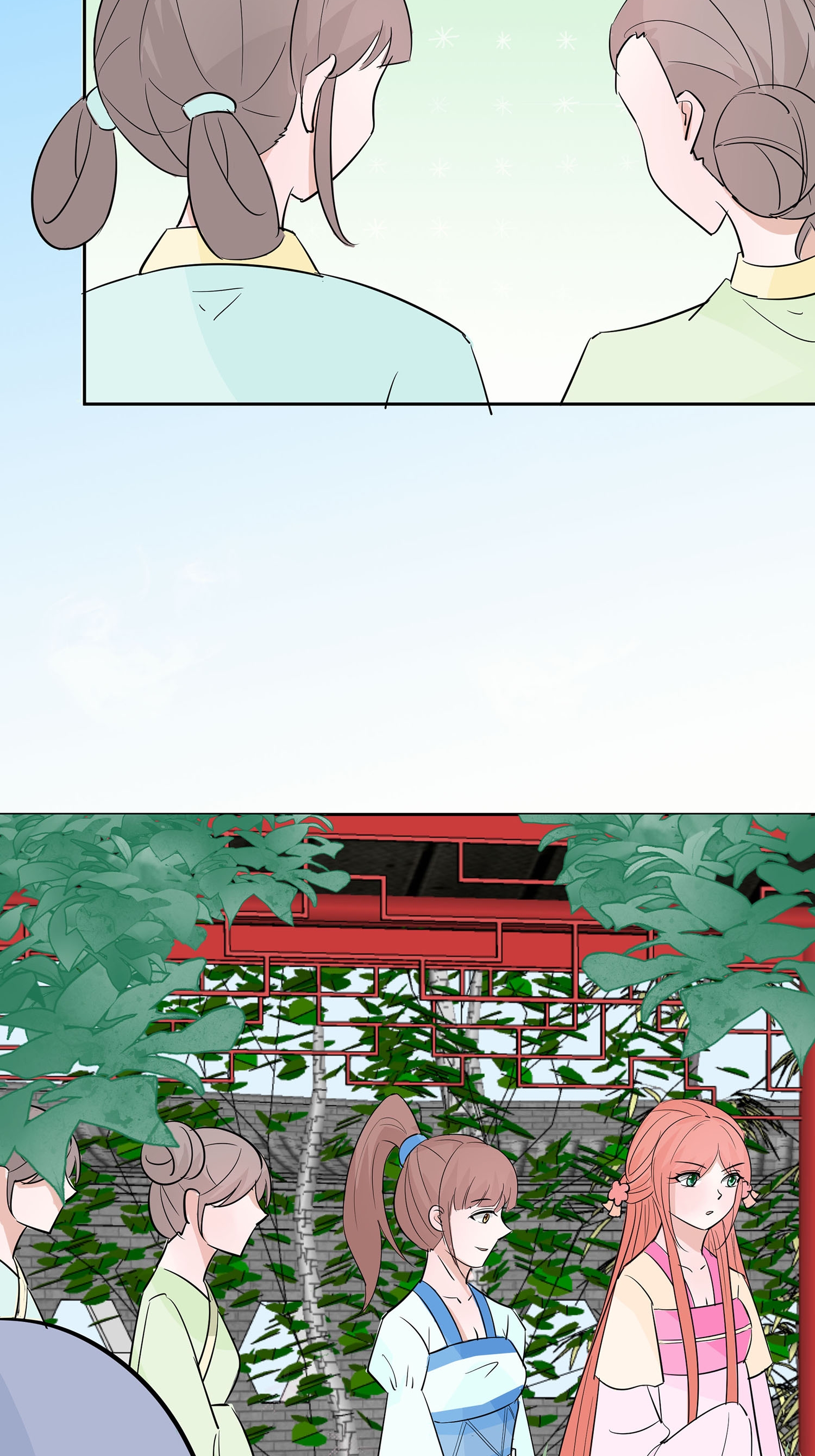 第83话 最记仇的人-第82话