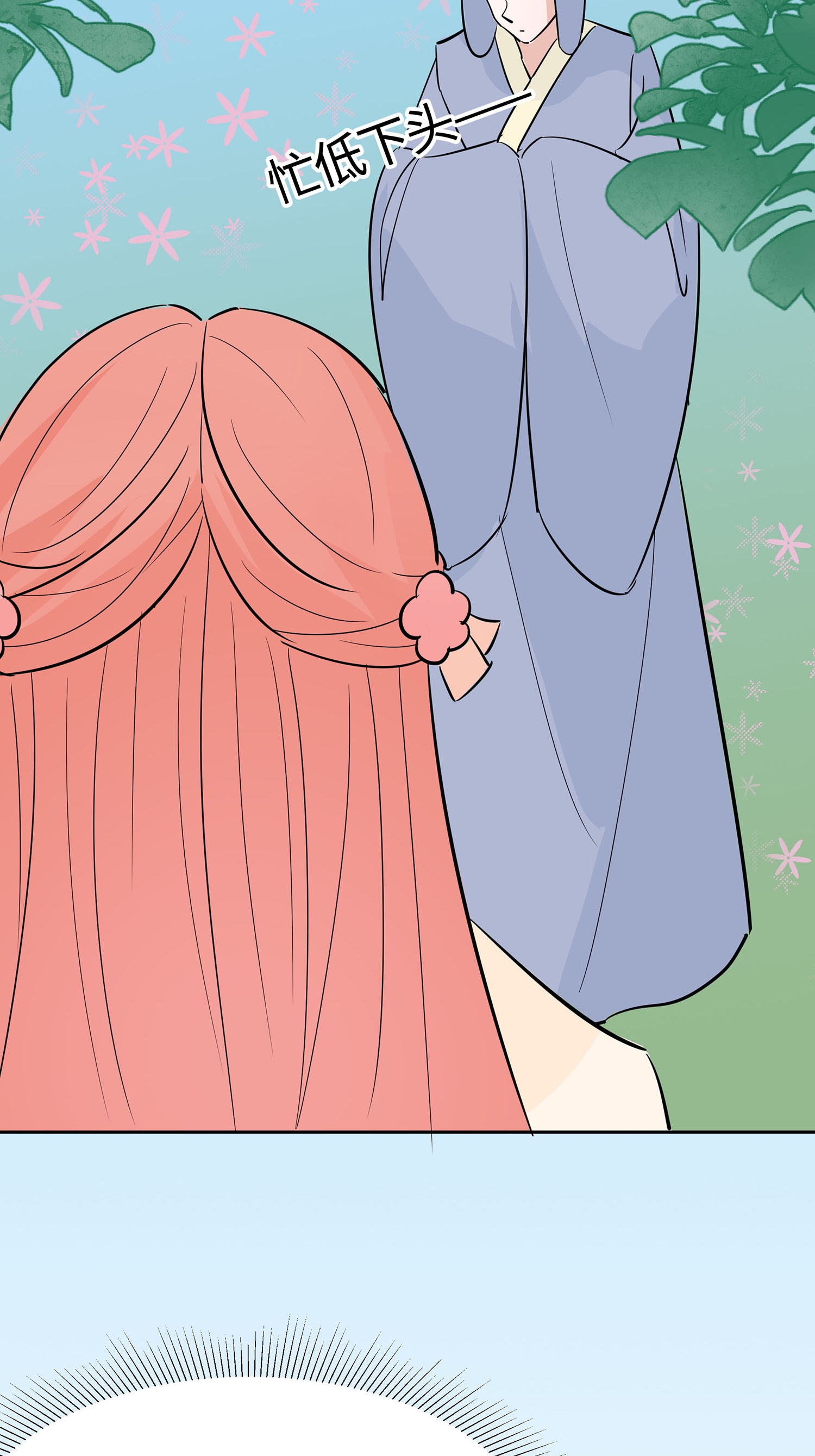 第83话 最记仇的人-第82话