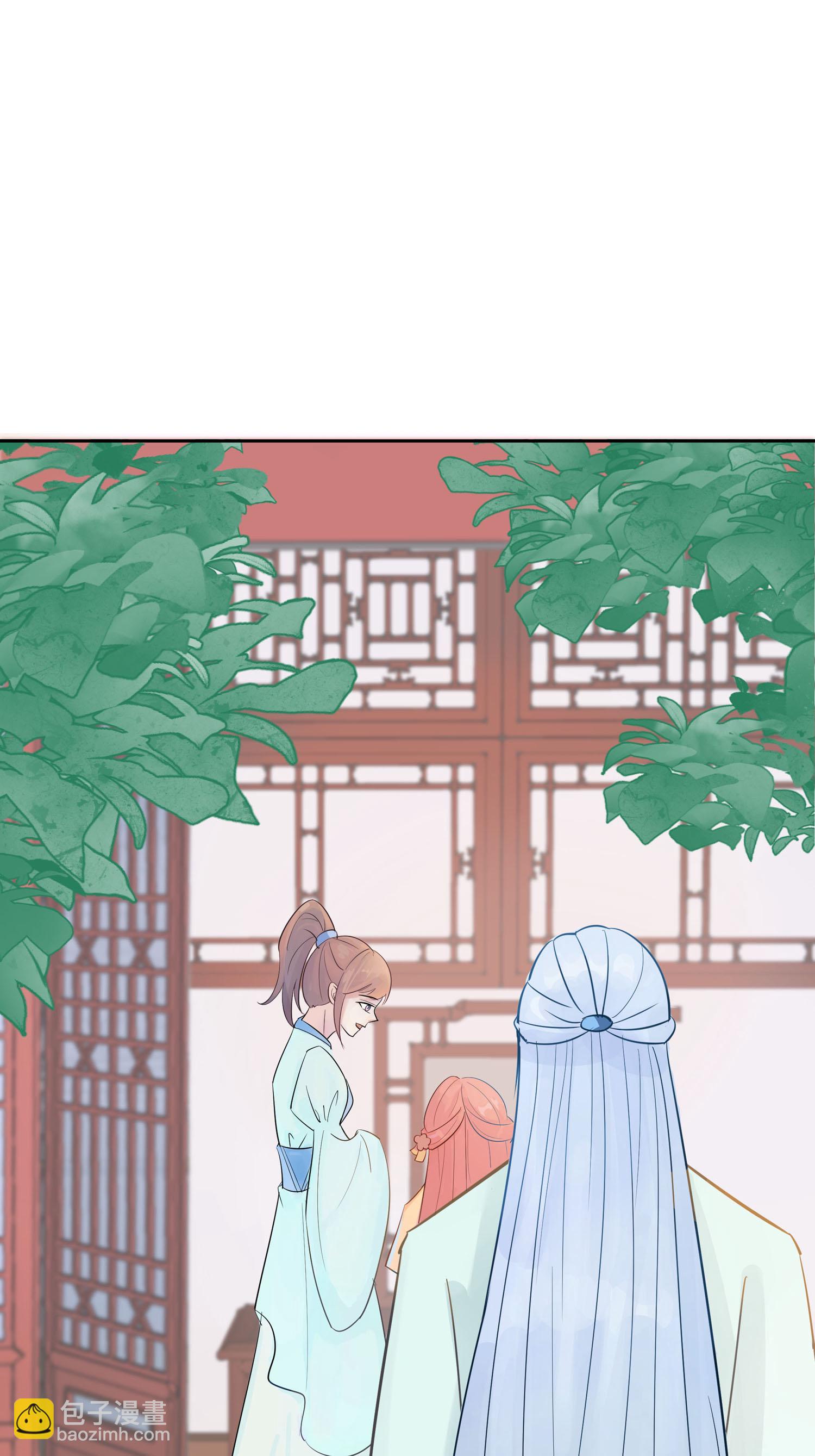 第84话 慢慢翻盘(1/2)-第94话