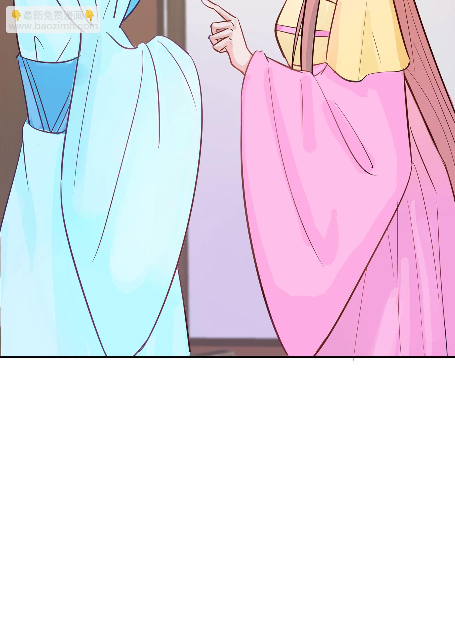 第84话 慢慢翻盘(1/2)-第94话