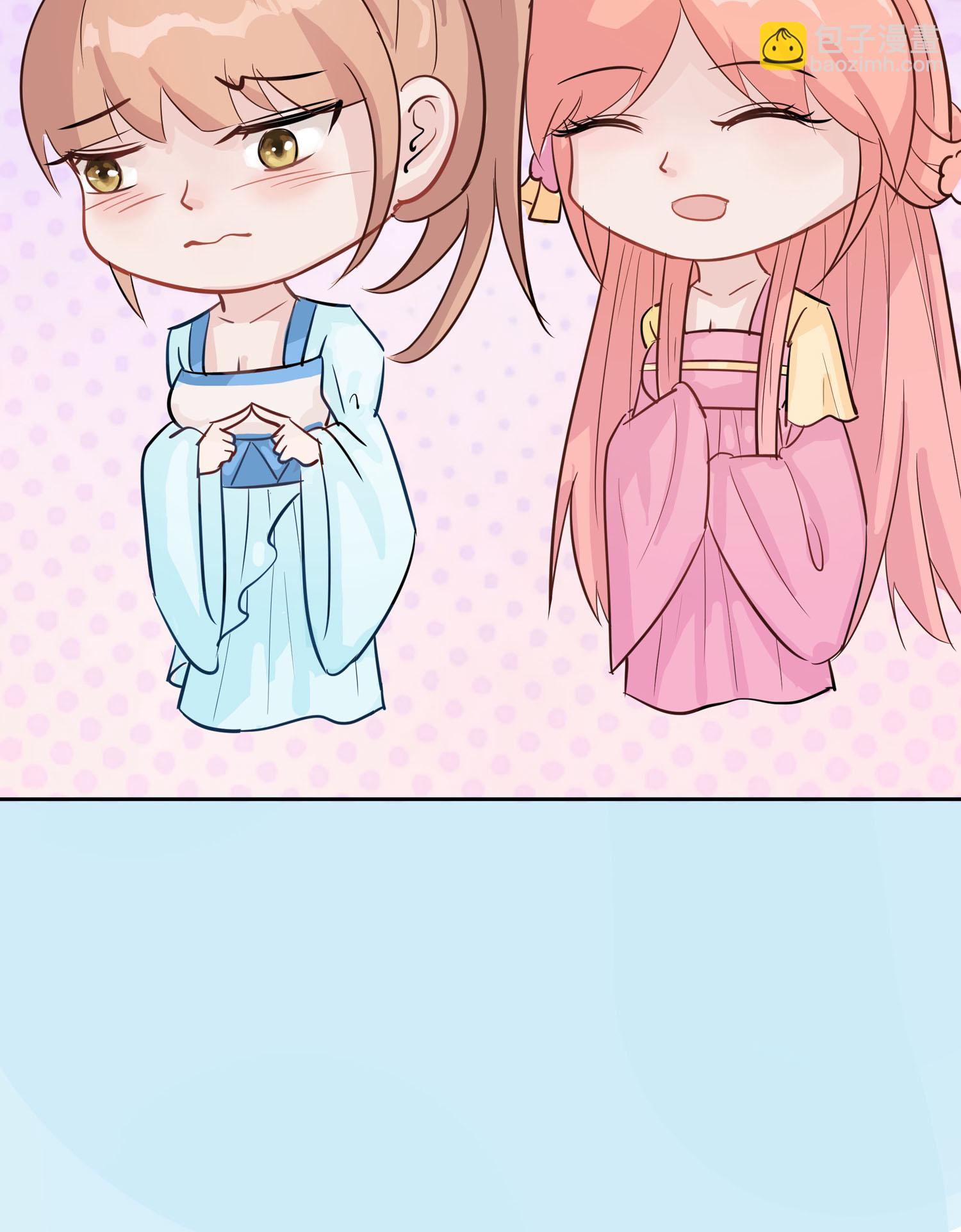 第84话 慢慢翻盘(1/2)-第94话