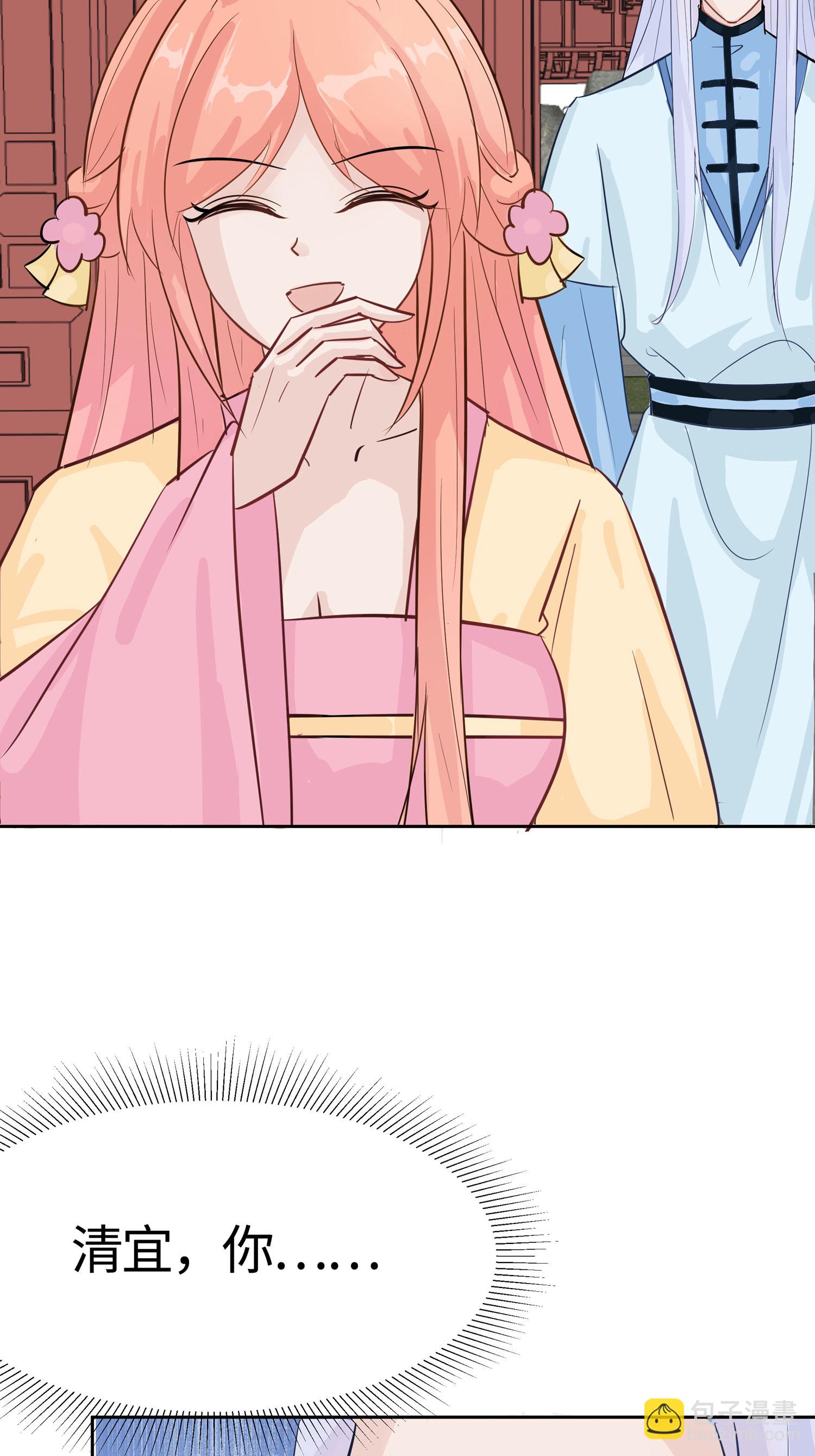 第84话 慢慢翻盘(1/2)-第94话