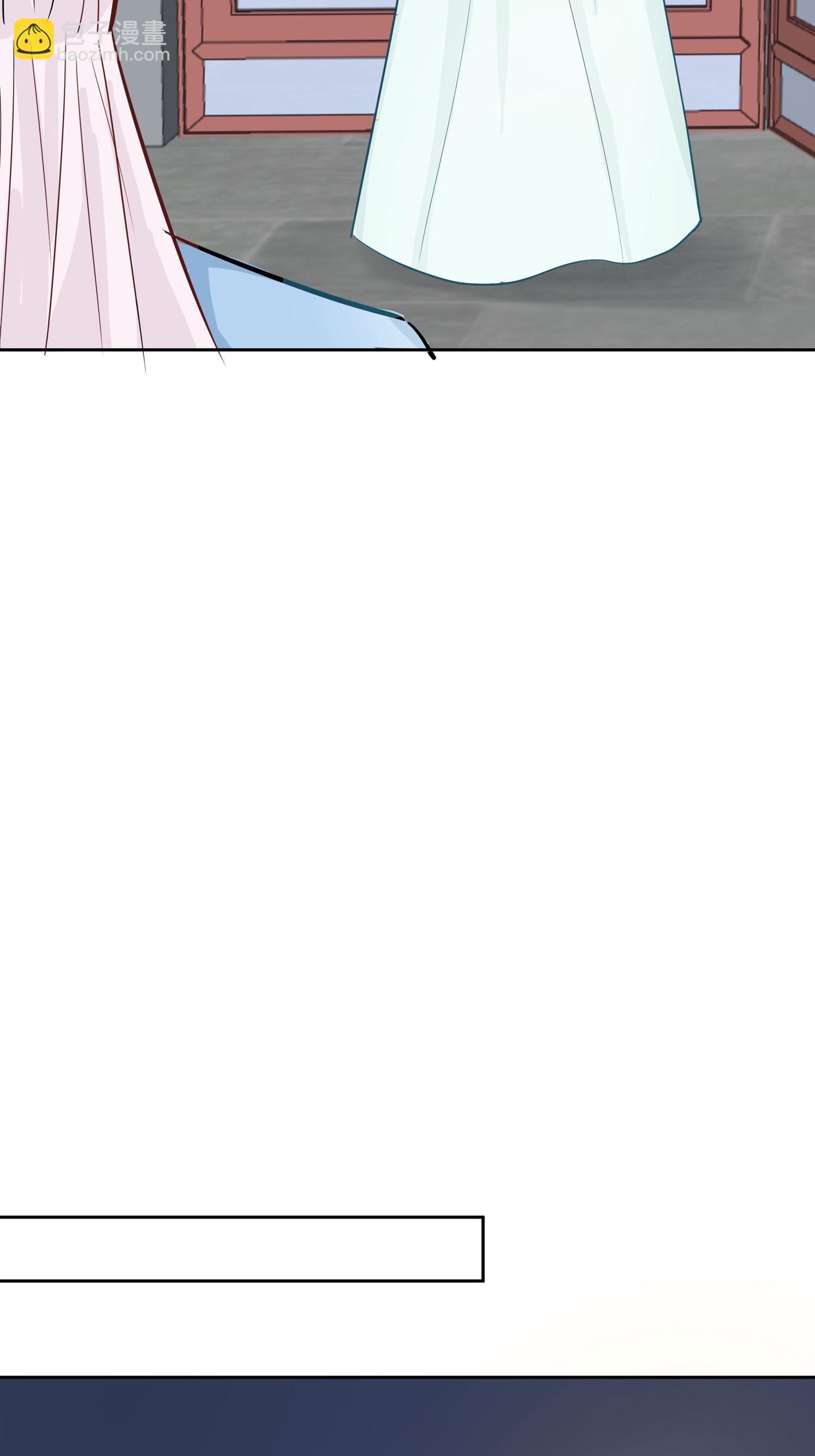 第84话 慢慢翻盘(1/2)-第94话