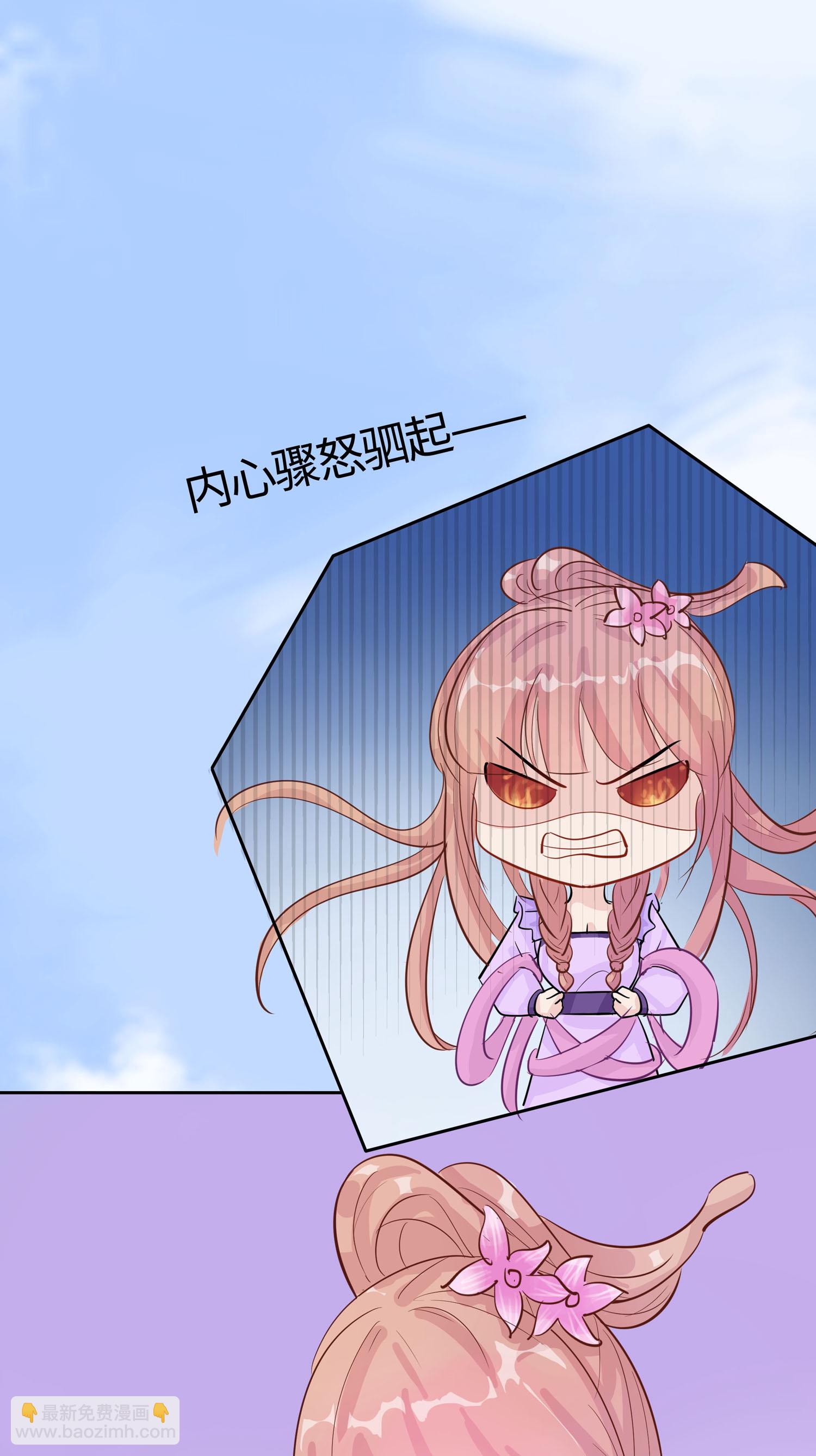 第84话 慢慢翻盘(1/2)-第94话