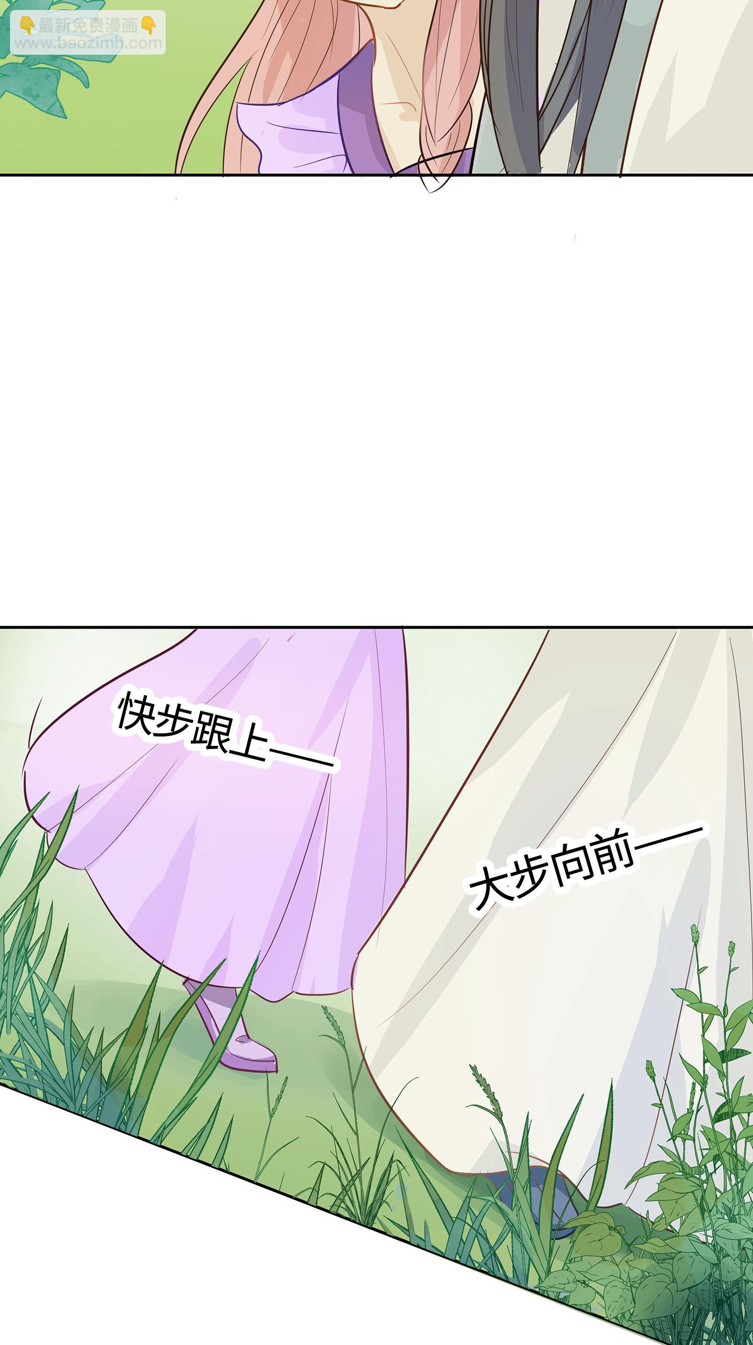 第86话 人在心不在-第96话