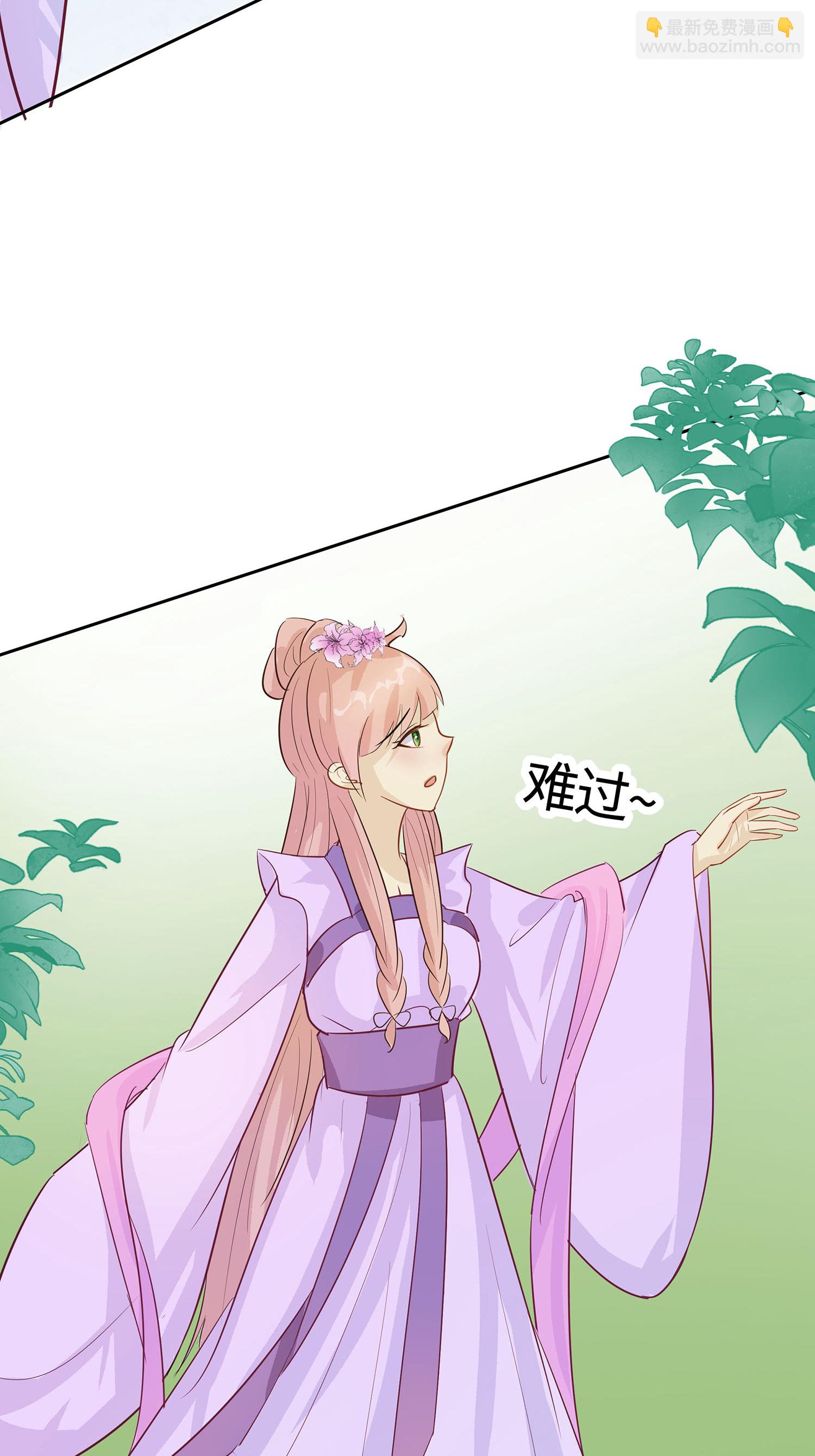 第86话 人在心不在-第96话