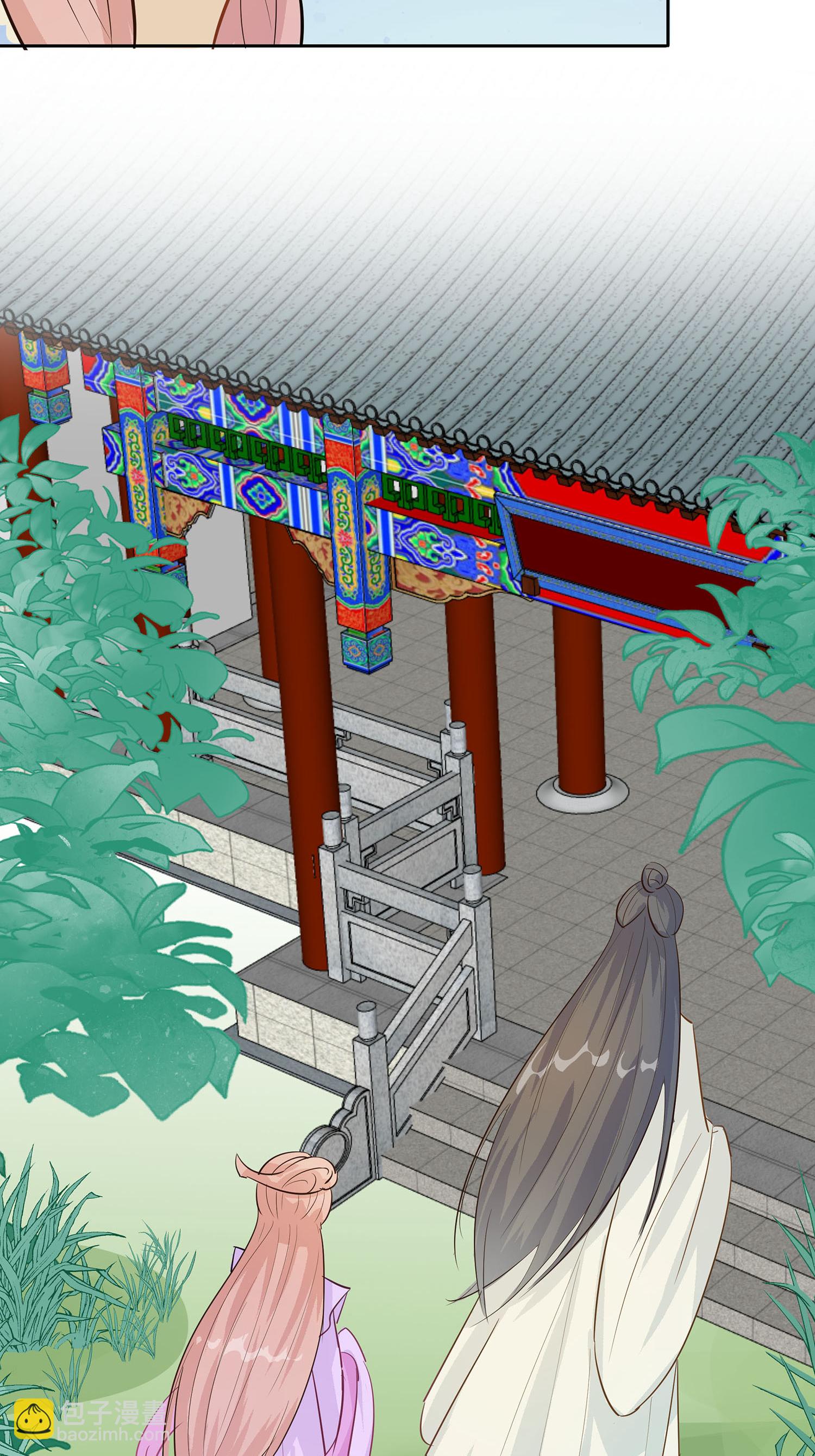 第86话 人在心不在-第96话