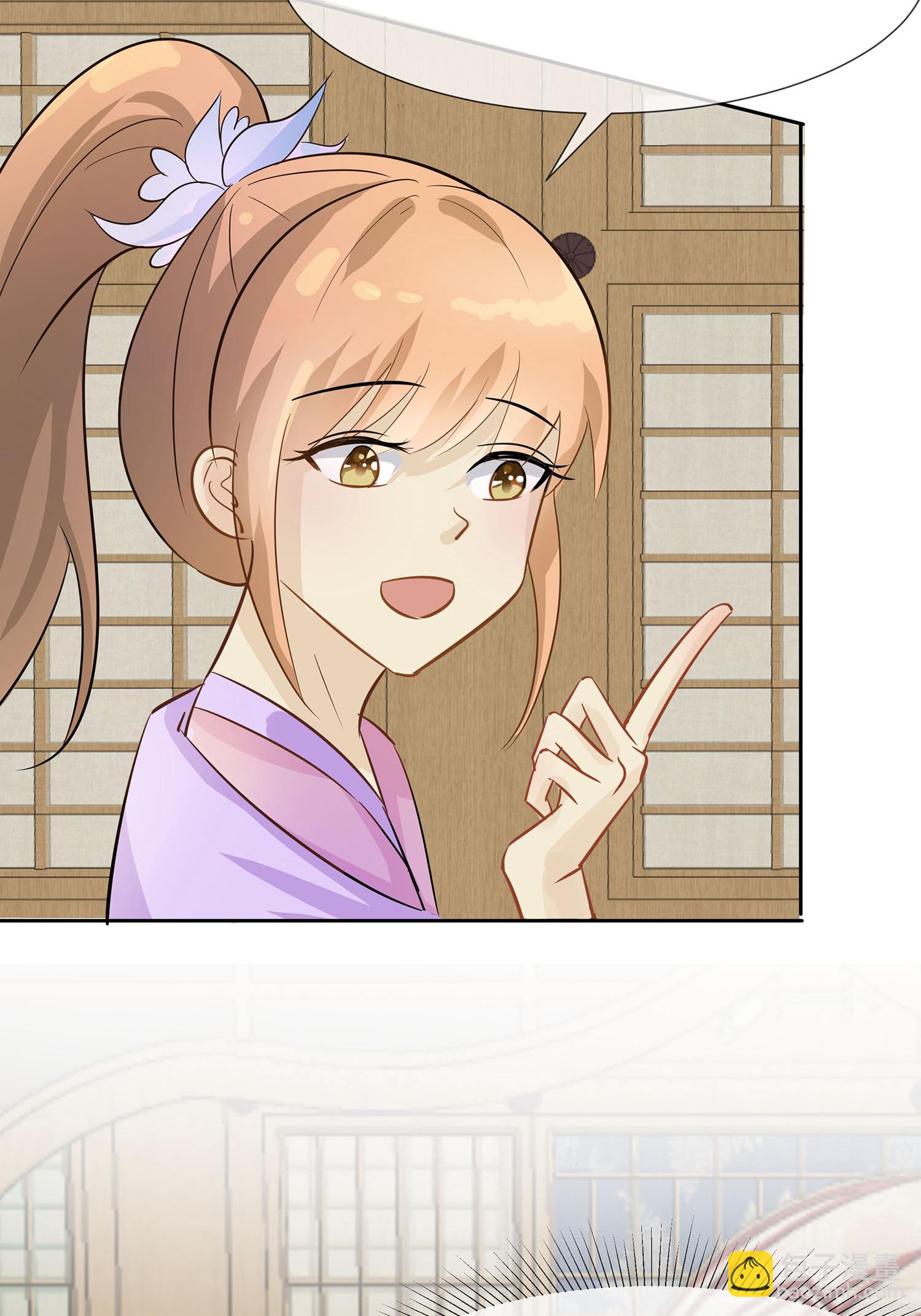 第86话 人在心不在-第96话