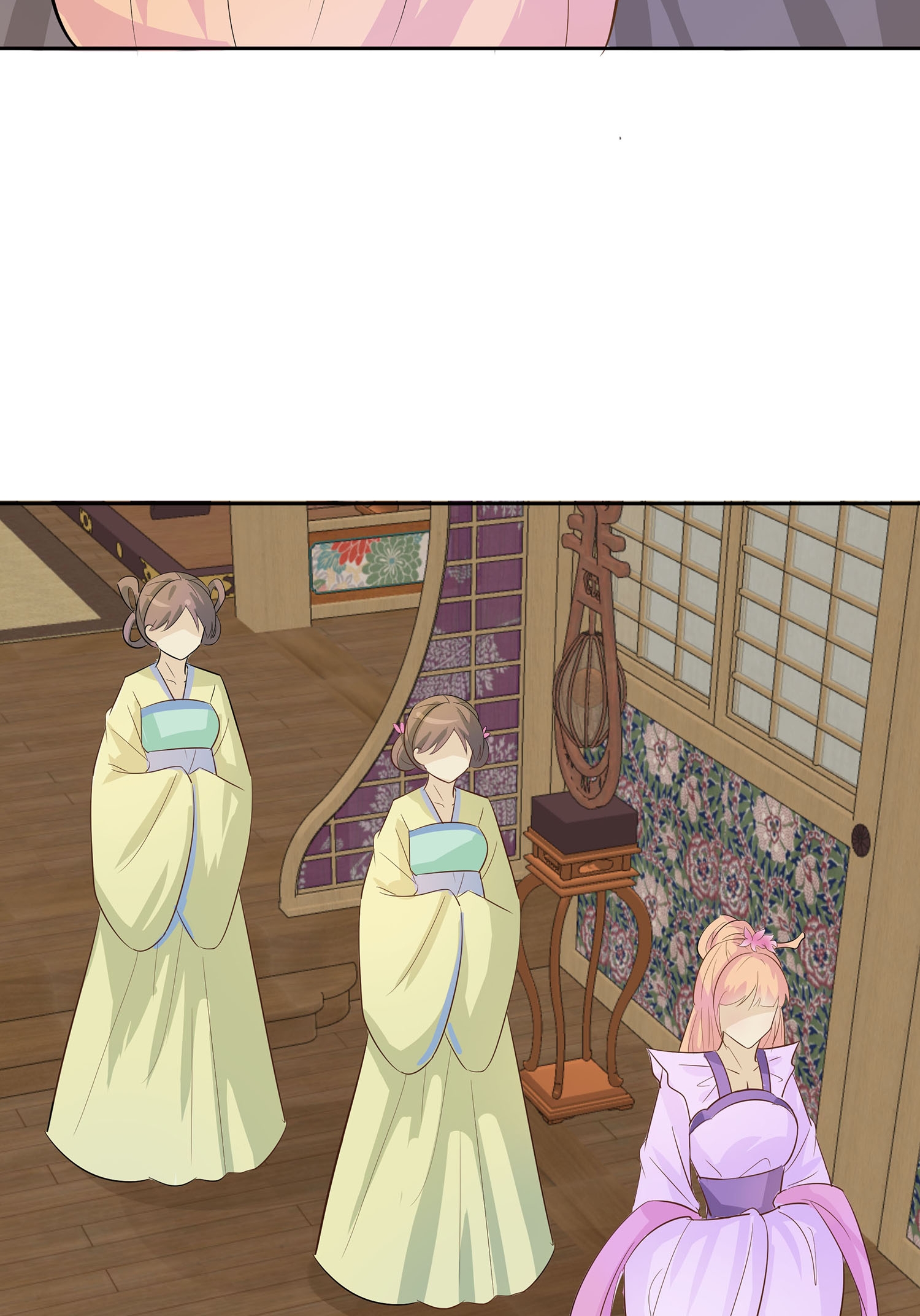 第86话 人在心不在-第96话