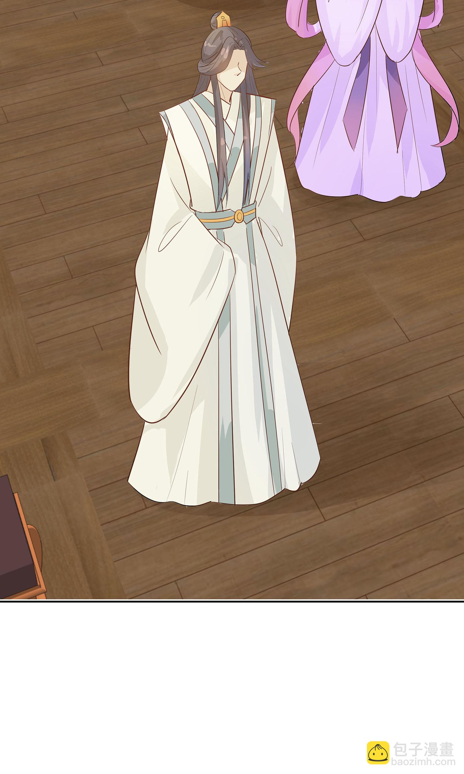 第86话 人在心不在-第96话