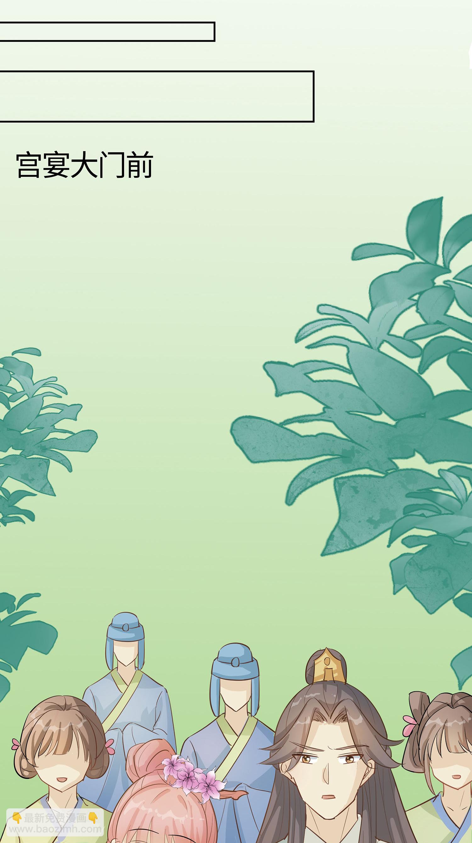 第86话 人在心不在-第96话