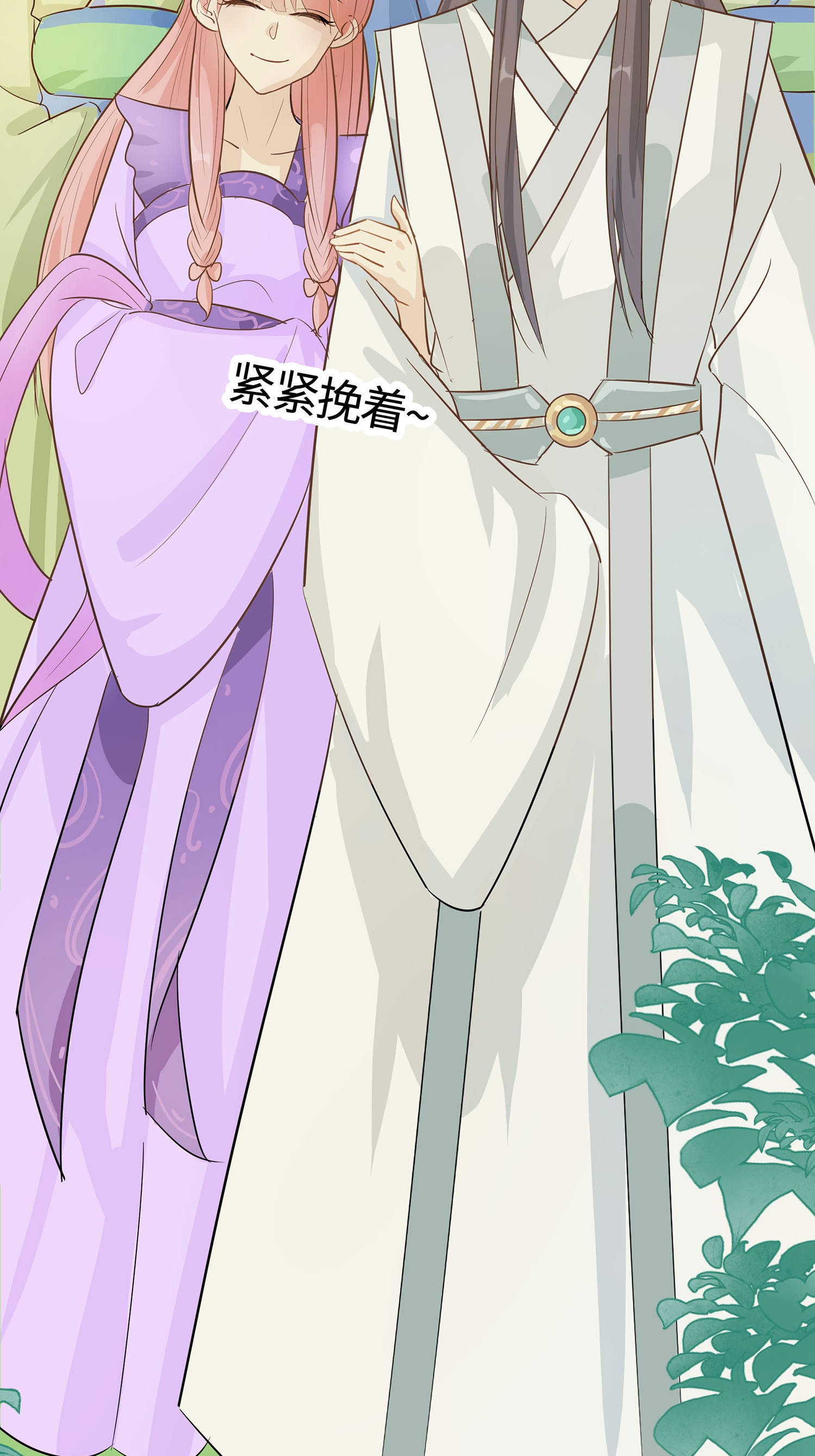 第86话 人在心不在-第96话