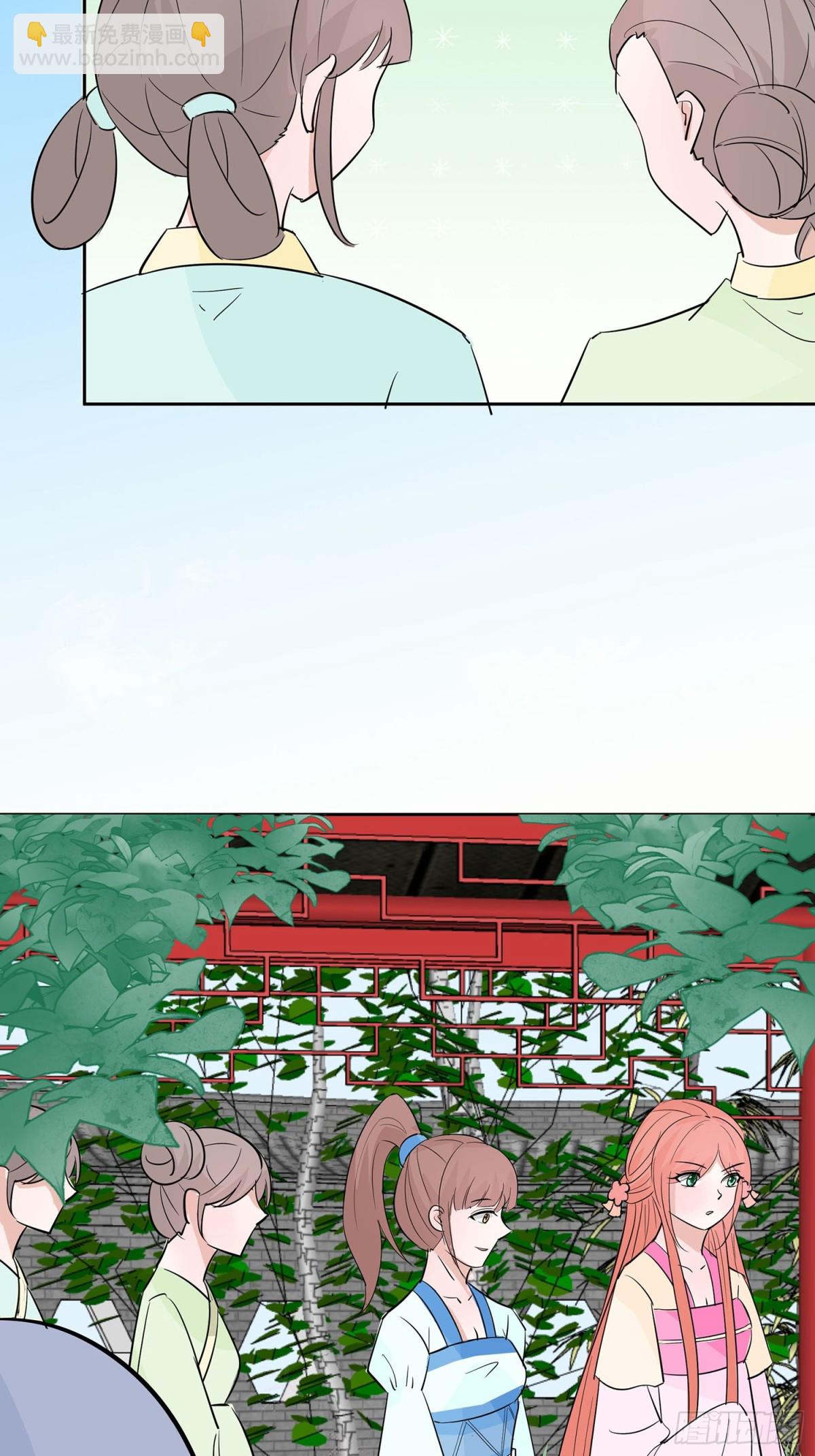 最记仇的人-第84话