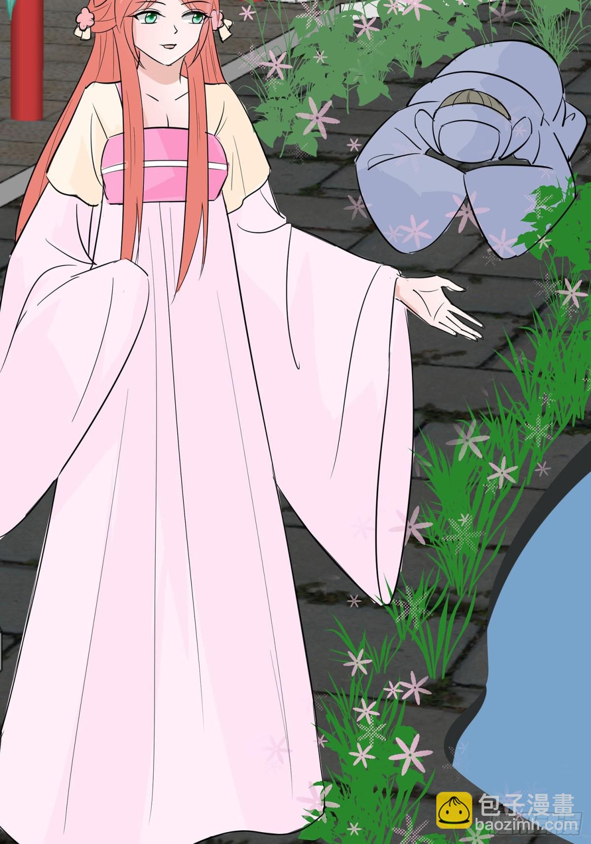 最记仇的人-第84话