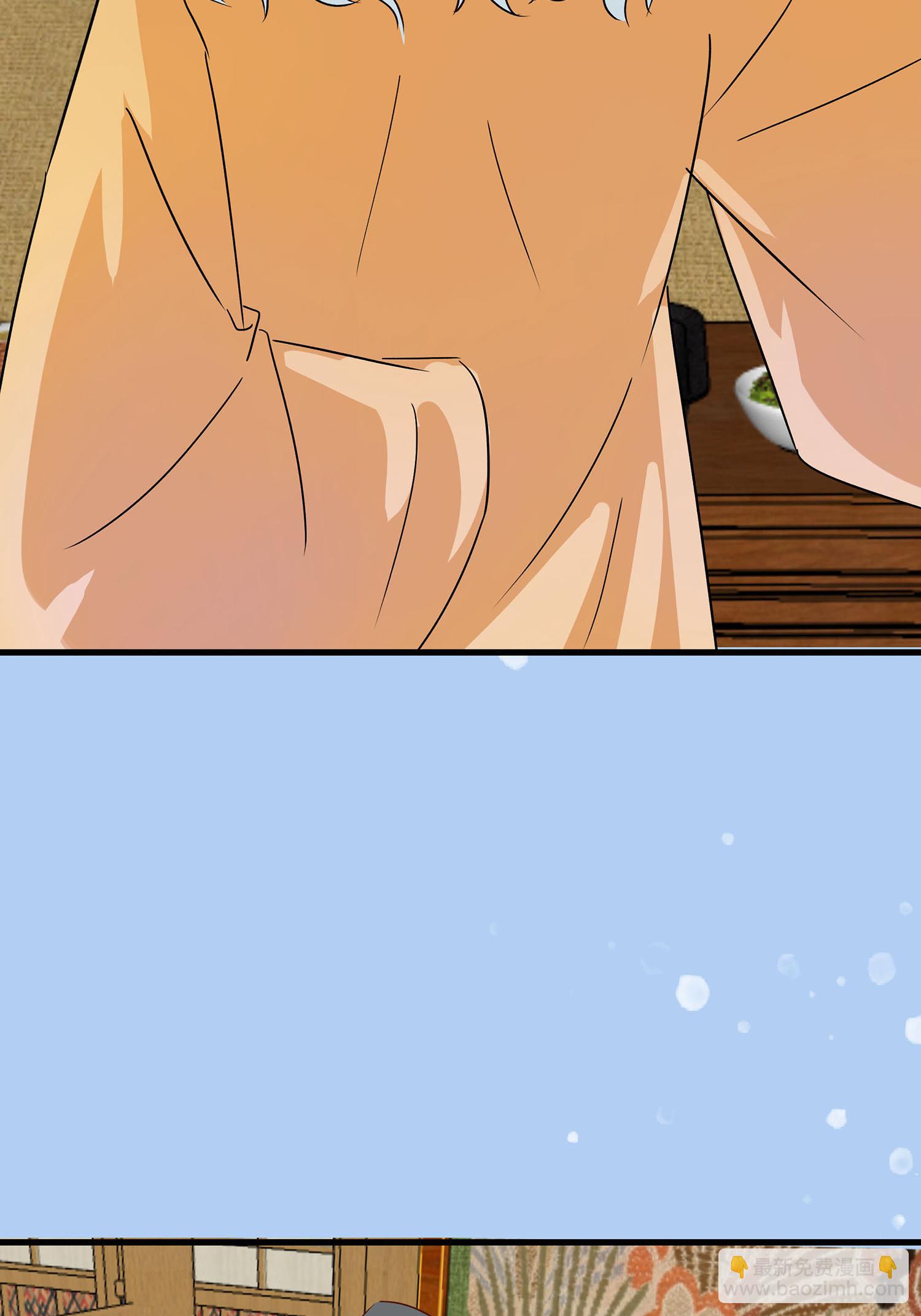 第088话 后宫准备晚宴了-第98话