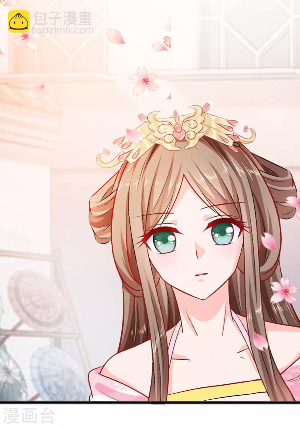 010 没必要见-第10话