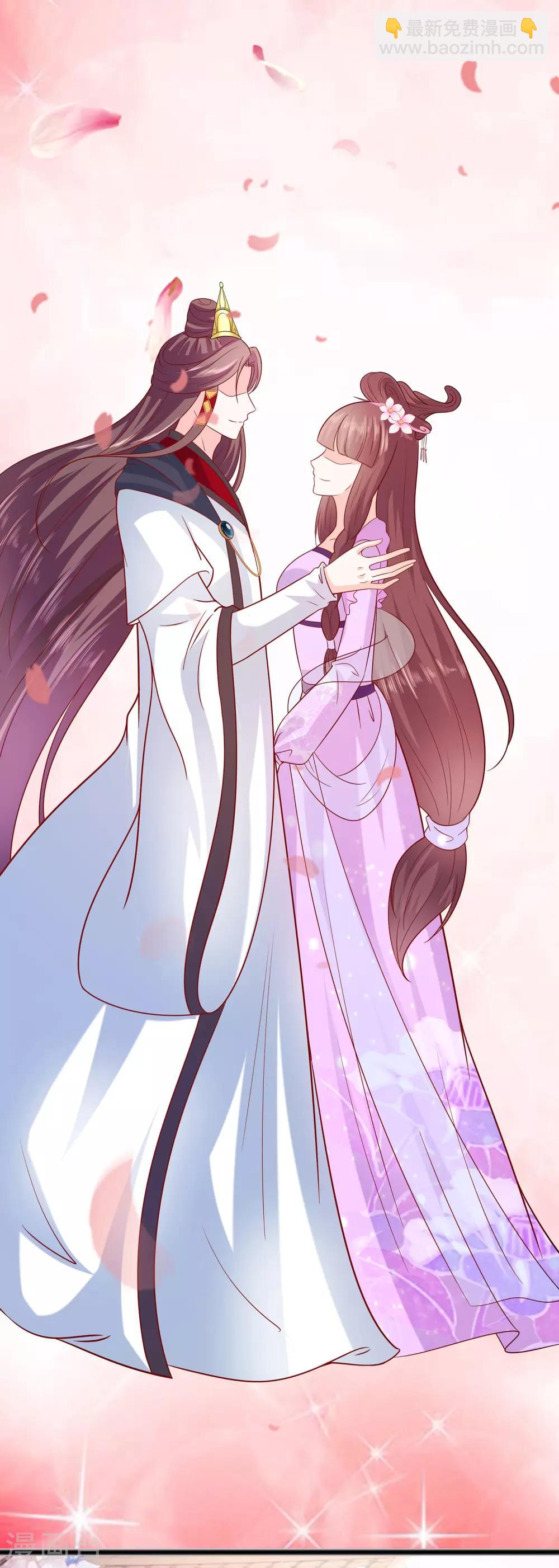 010 没必要见-第10话