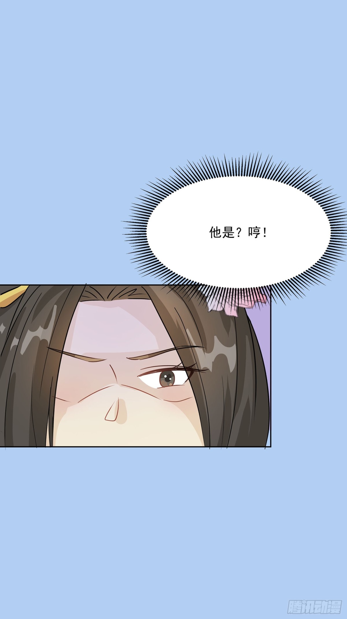 又来一朵花-第90话