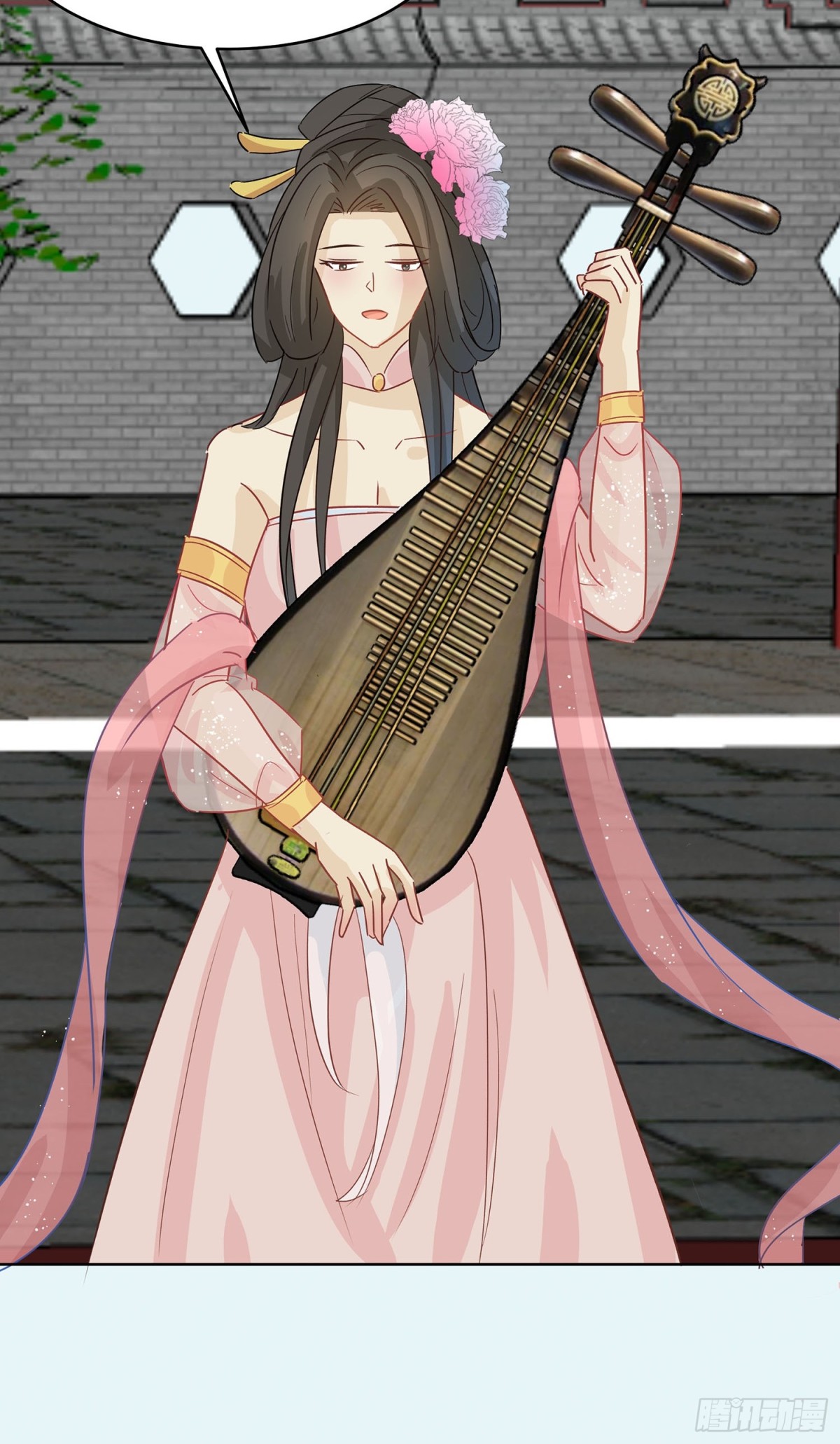 又来一朵花-第90话