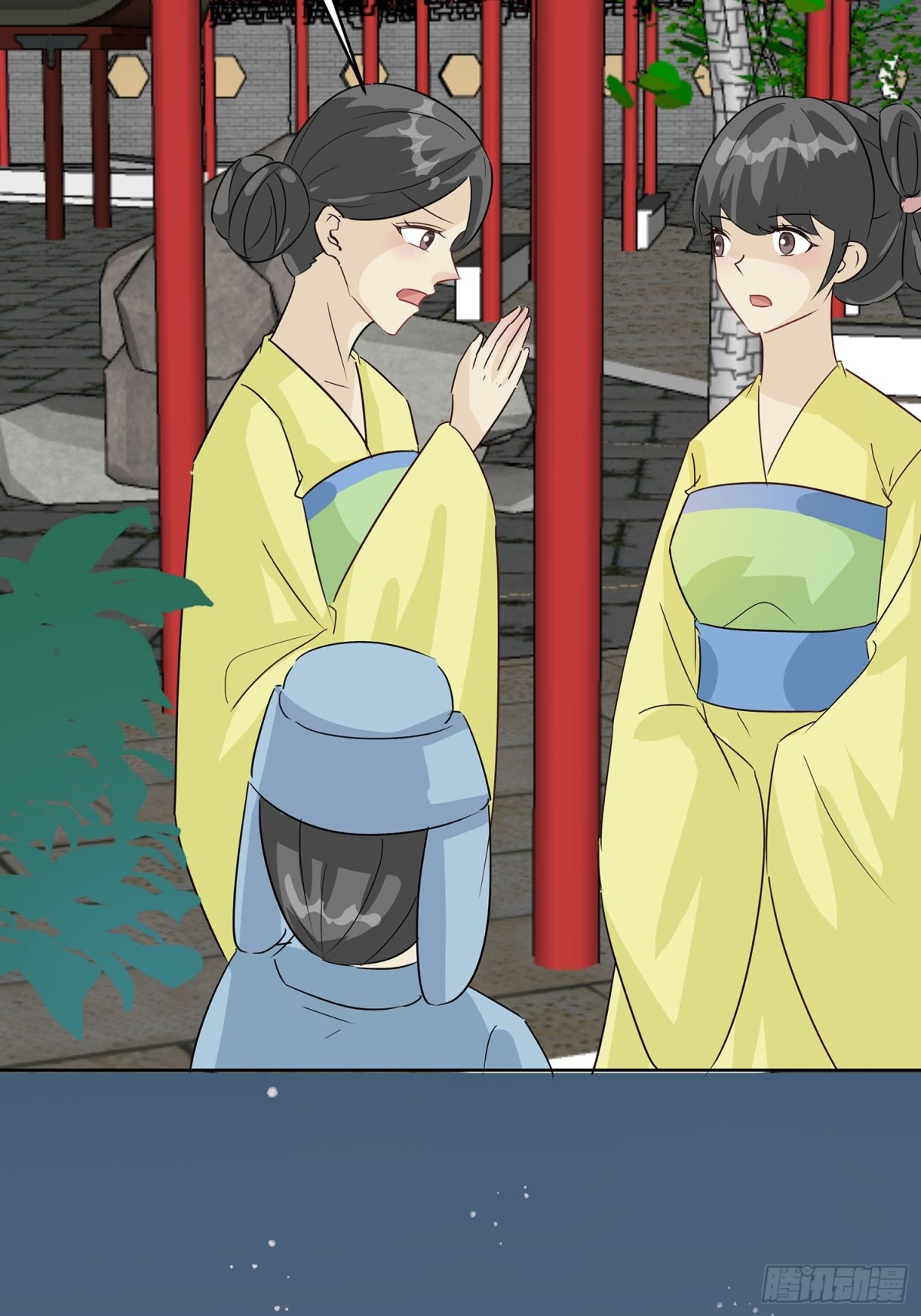 又来一朵花-第90话