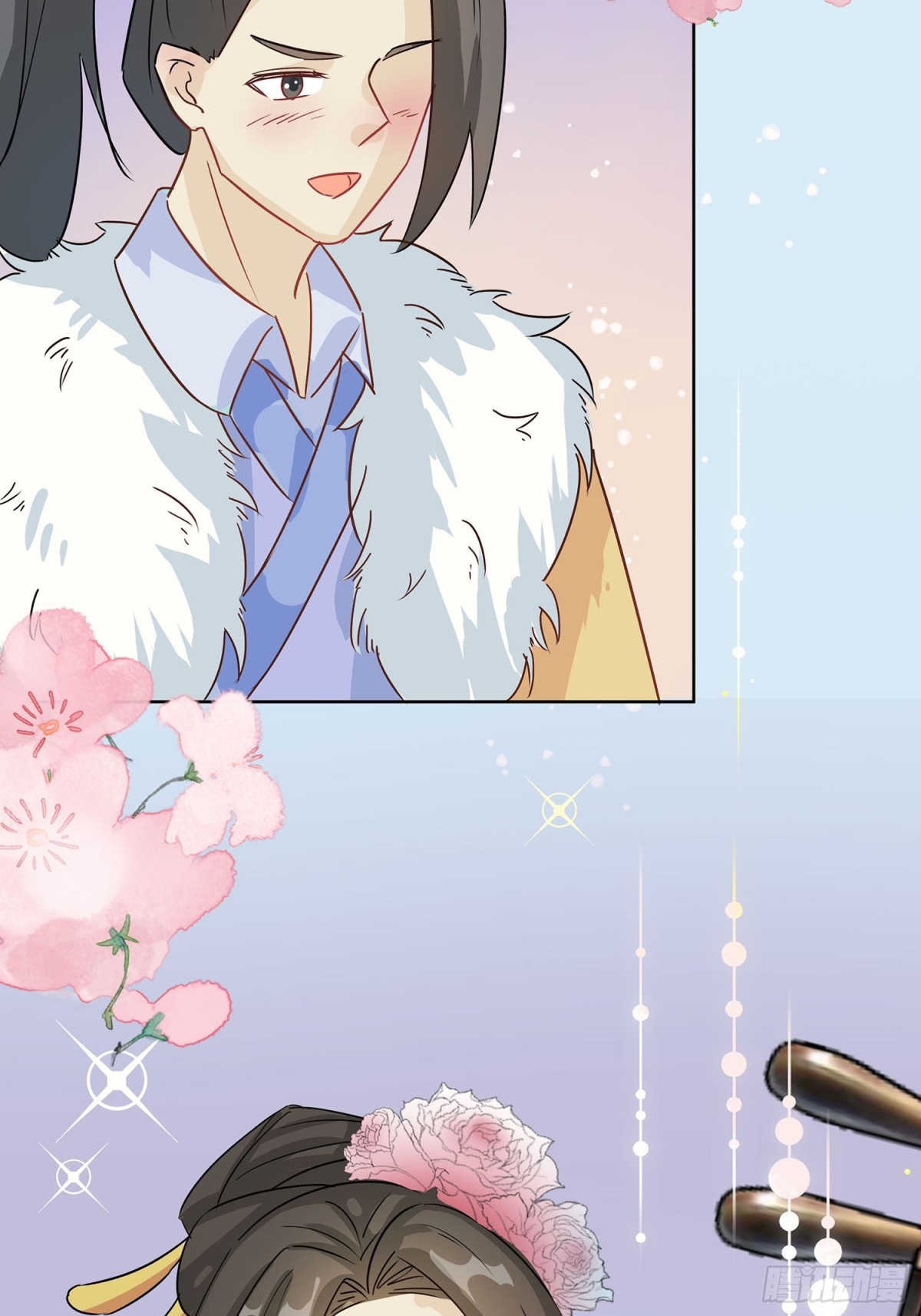 又来一朵花-第90话