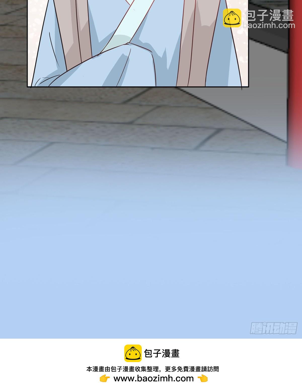 又来一朵花-第90话