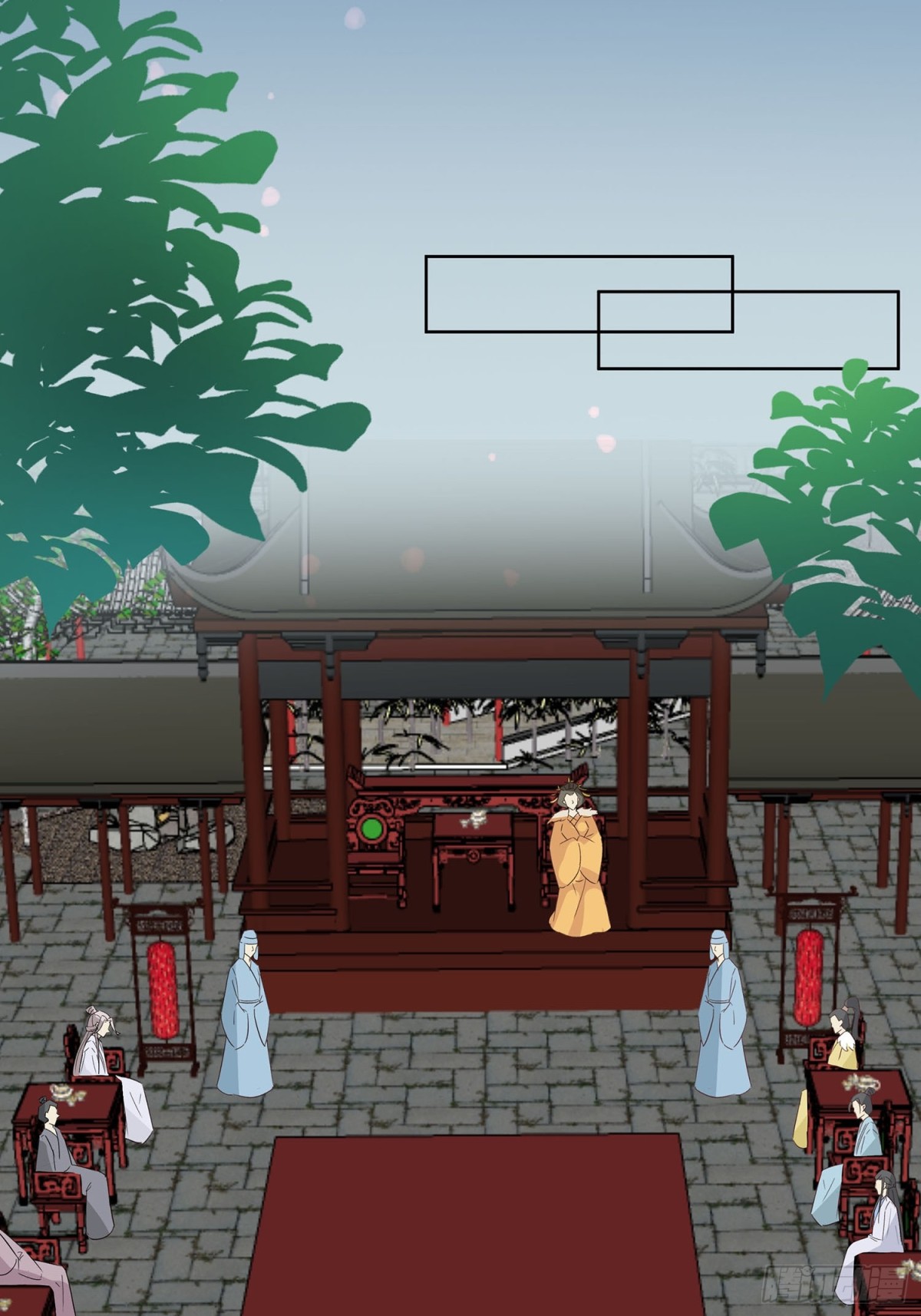 又来一朵花-第90话