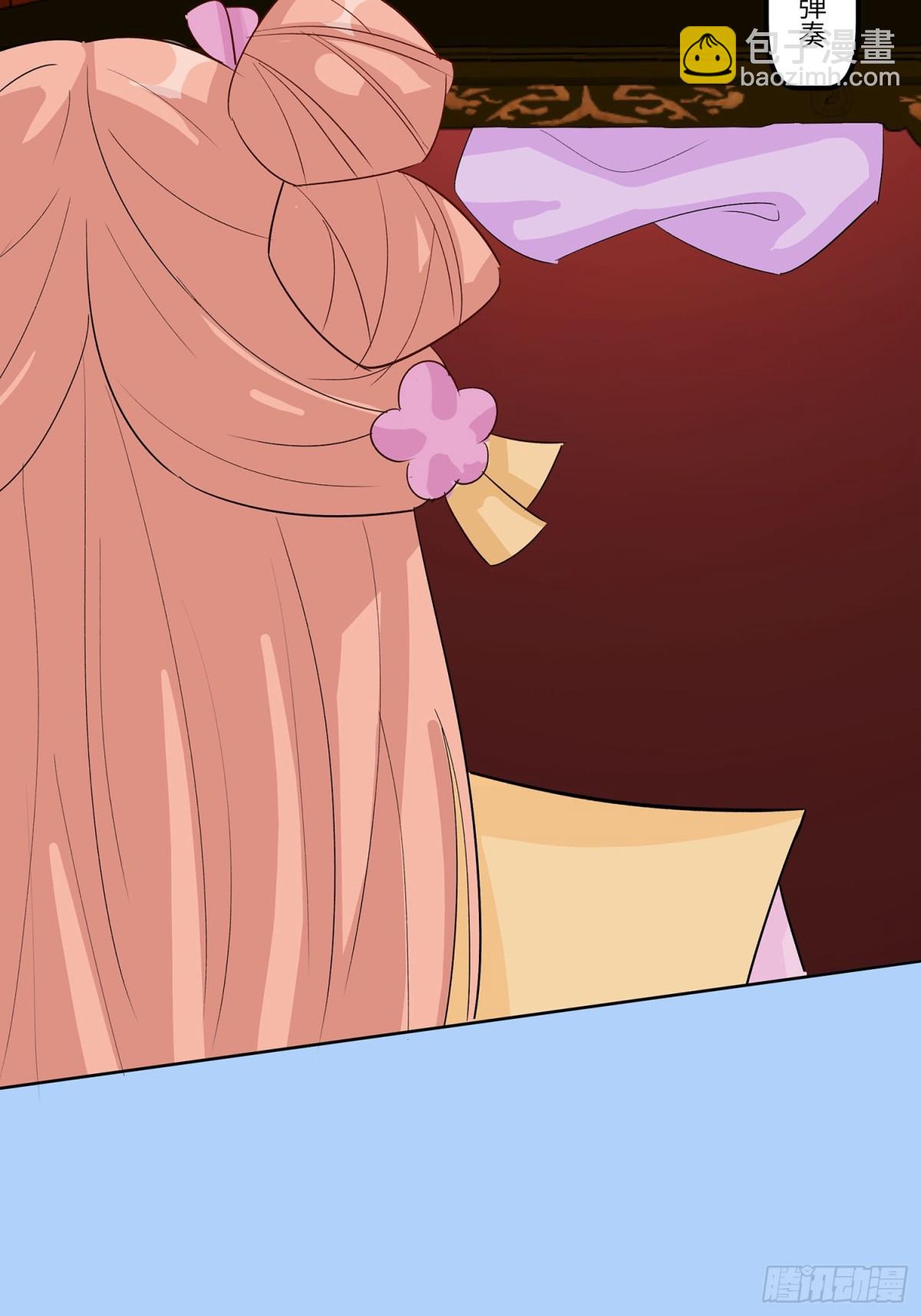 琴迷欲乱-第92话