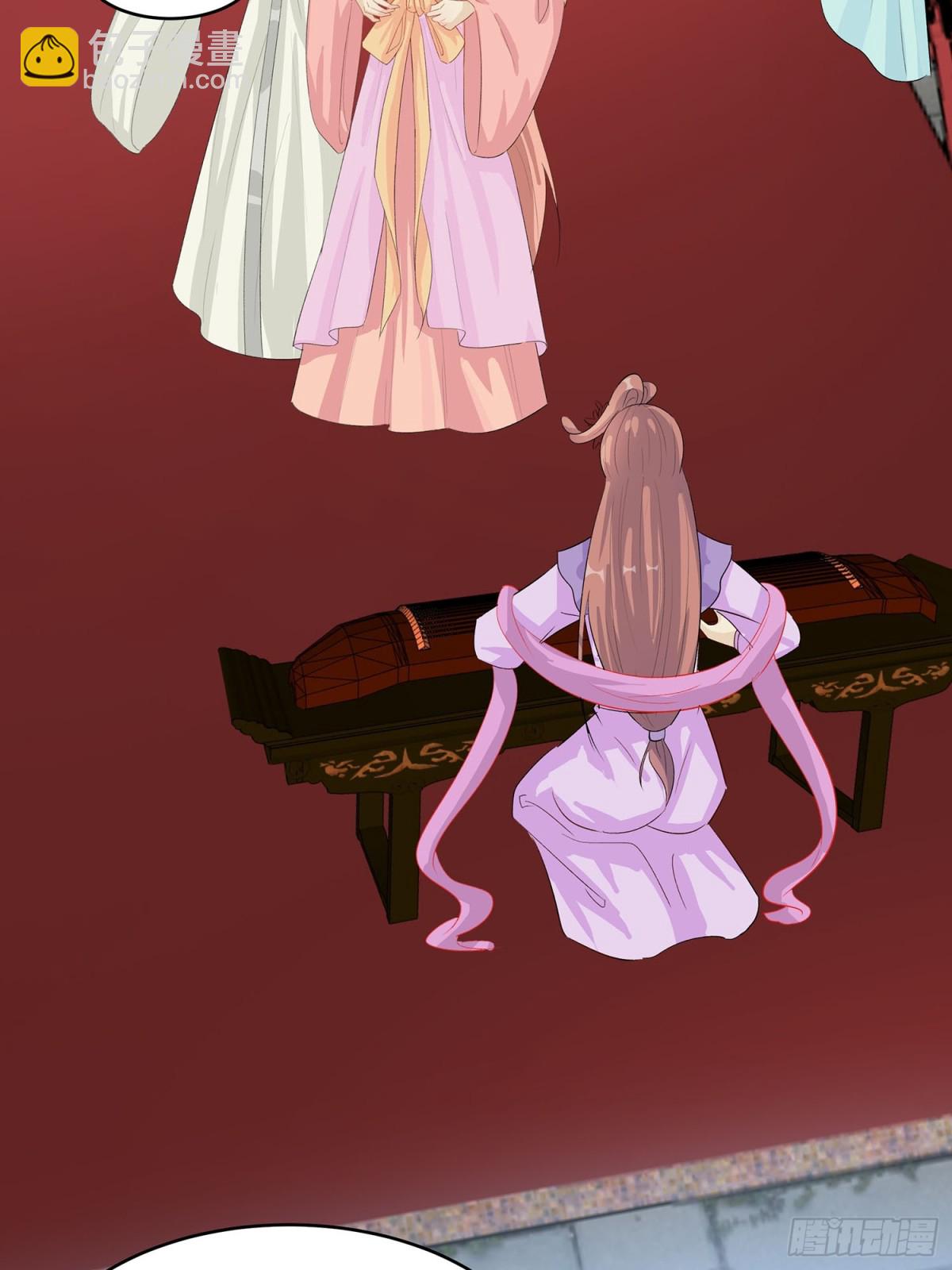 琴迷欲乱-第92话