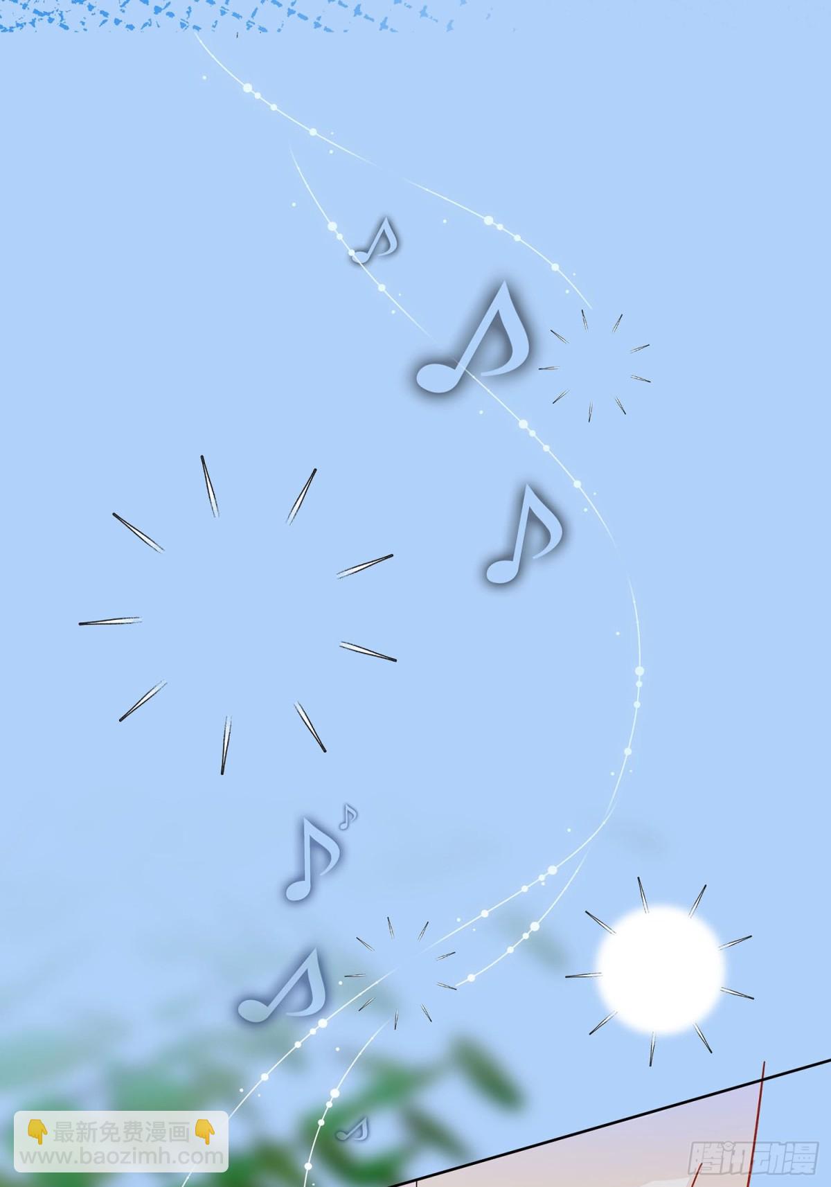 琴迷欲乱-第92话