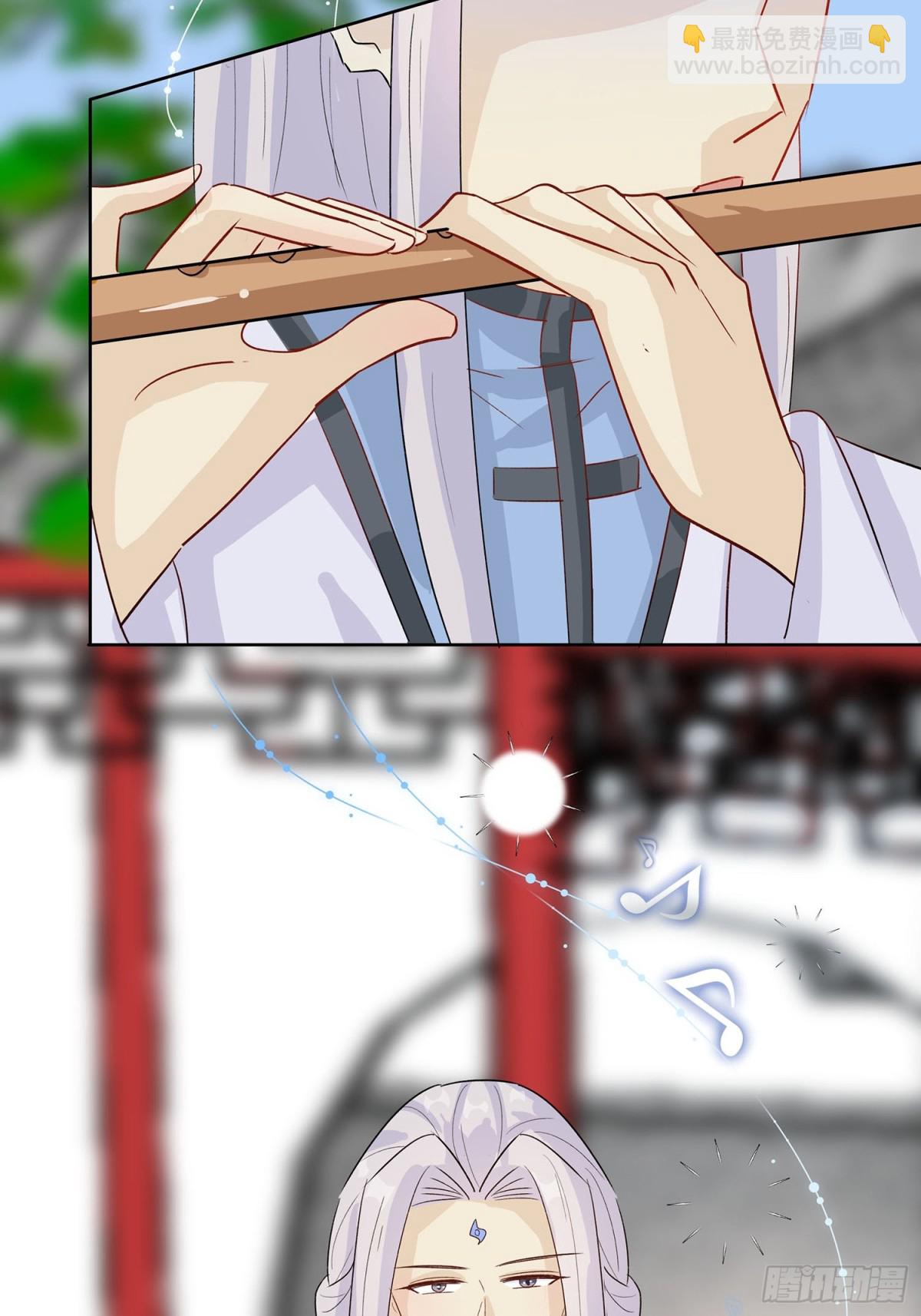 琴迷欲乱-第92话