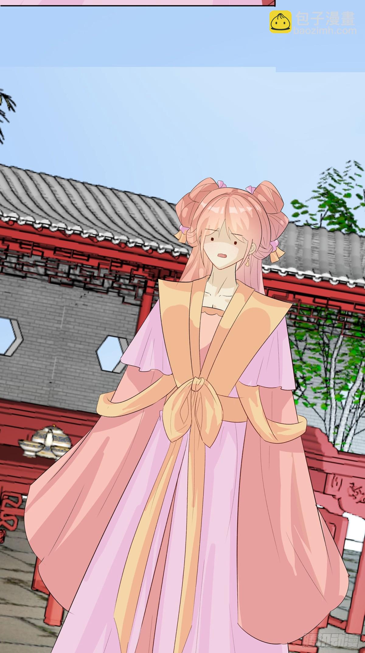 琴迷欲乱-第92话