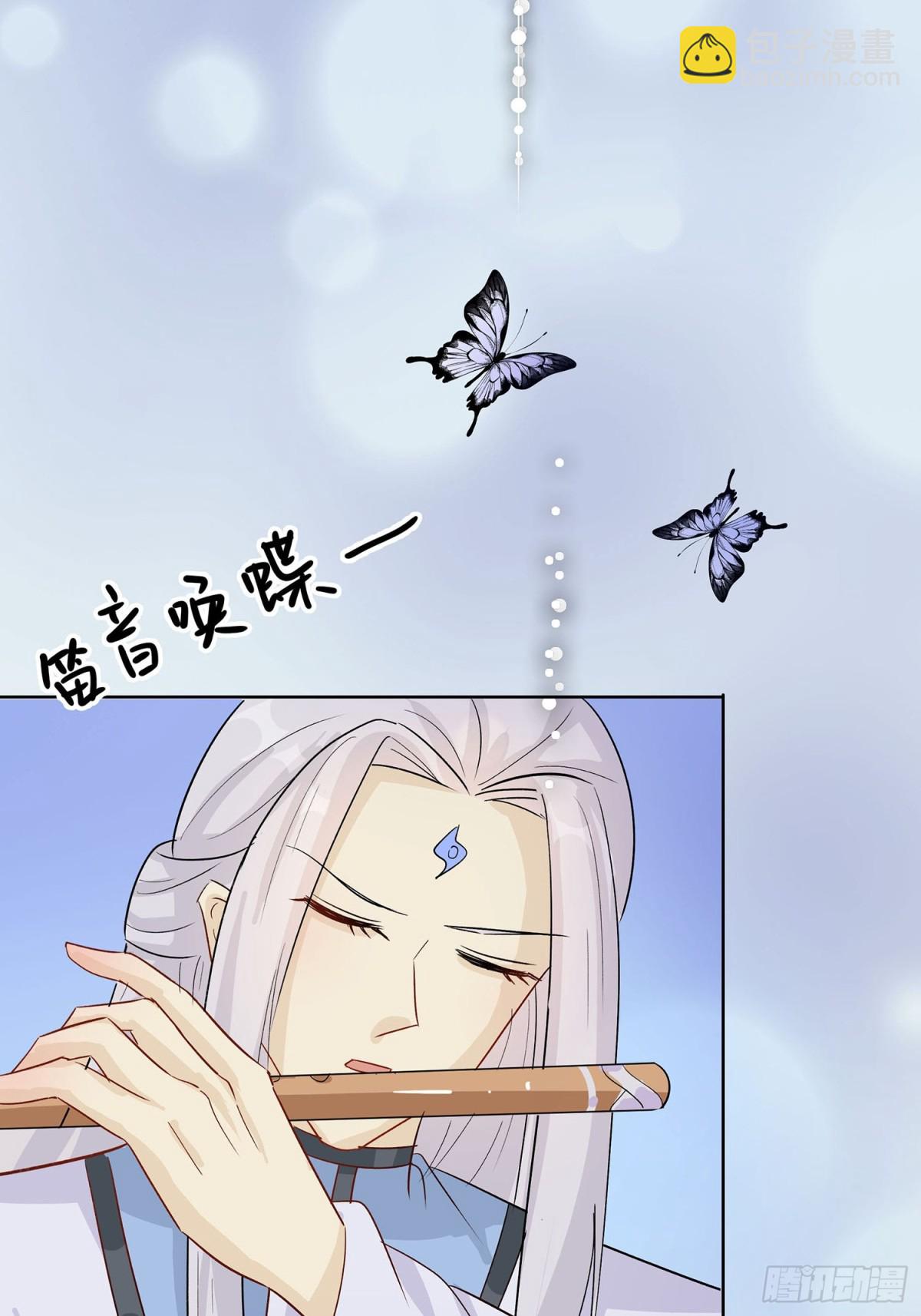 琴迷欲乱-第92话